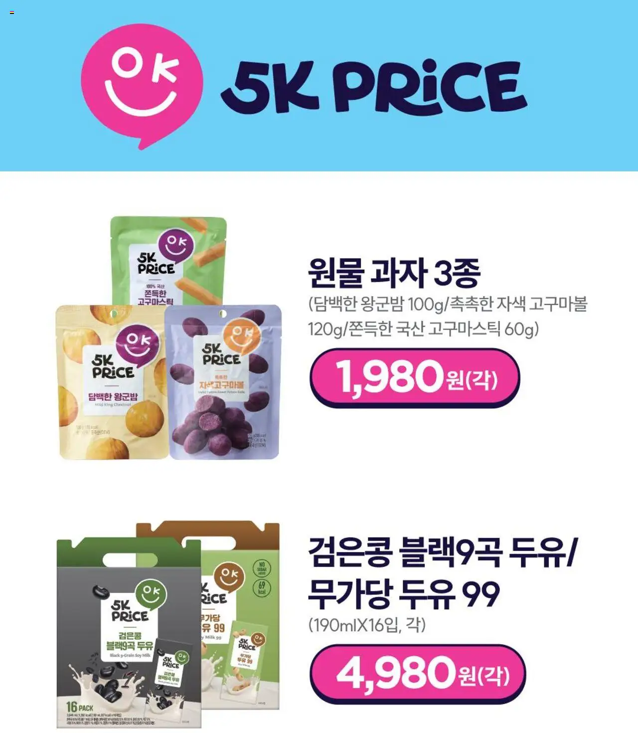  | 페이지: 7