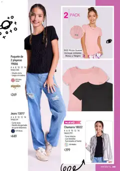 Vista previa de Ilusión catálogo Primavera, nuevo folleto de la tienda, válido en México a partir del 01.03.2026 | Página: 321