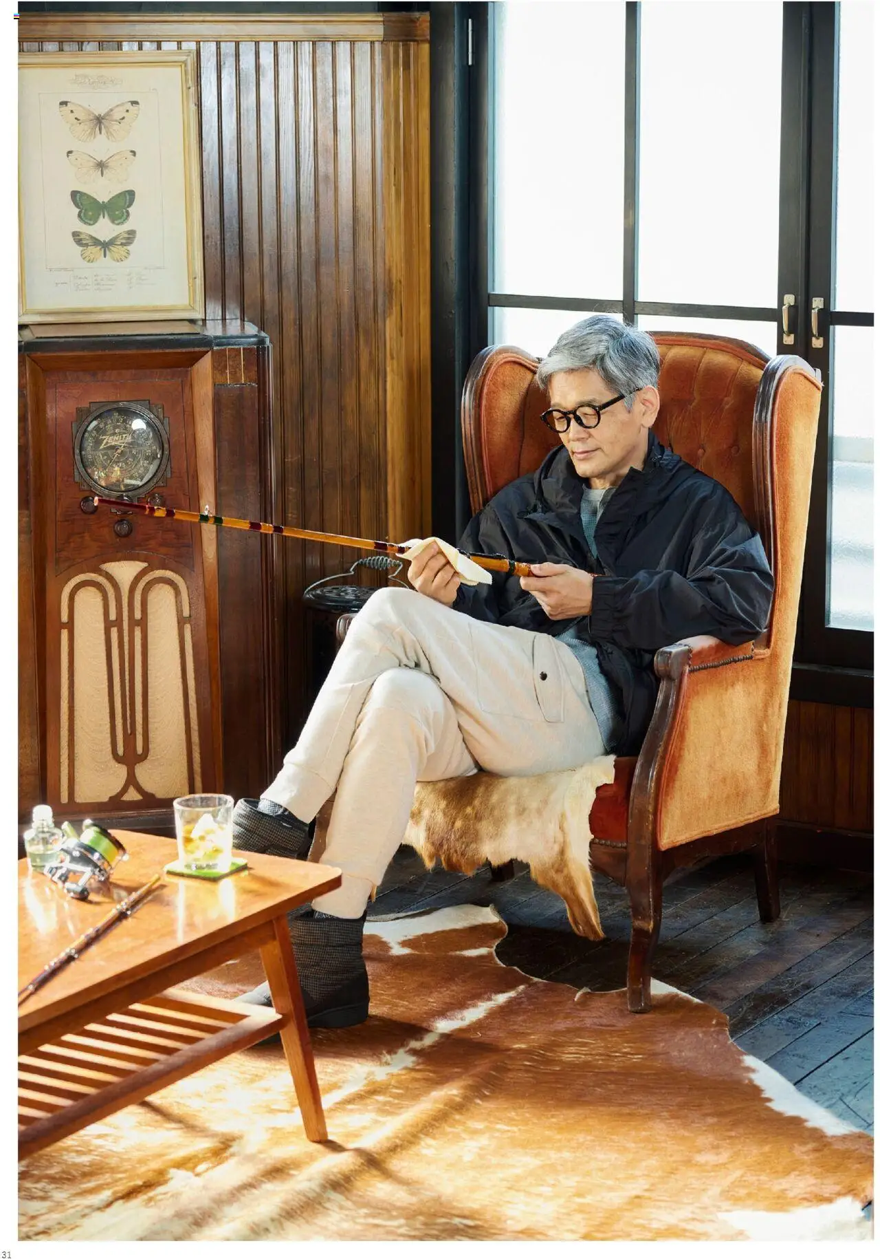 {H1} | ページ: 32