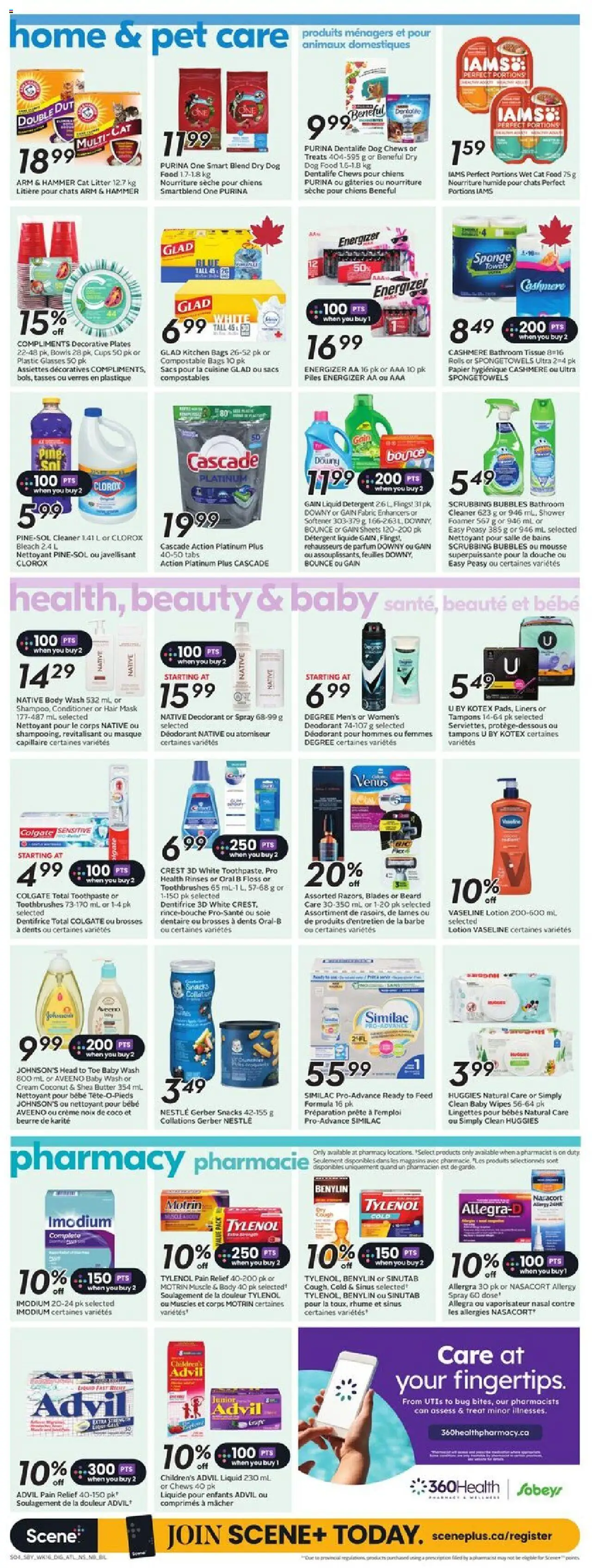 Sobeys flyer valid from 14.08.2025 | Page: 13 | Products: Glasses, Sponge, Mask, Shower