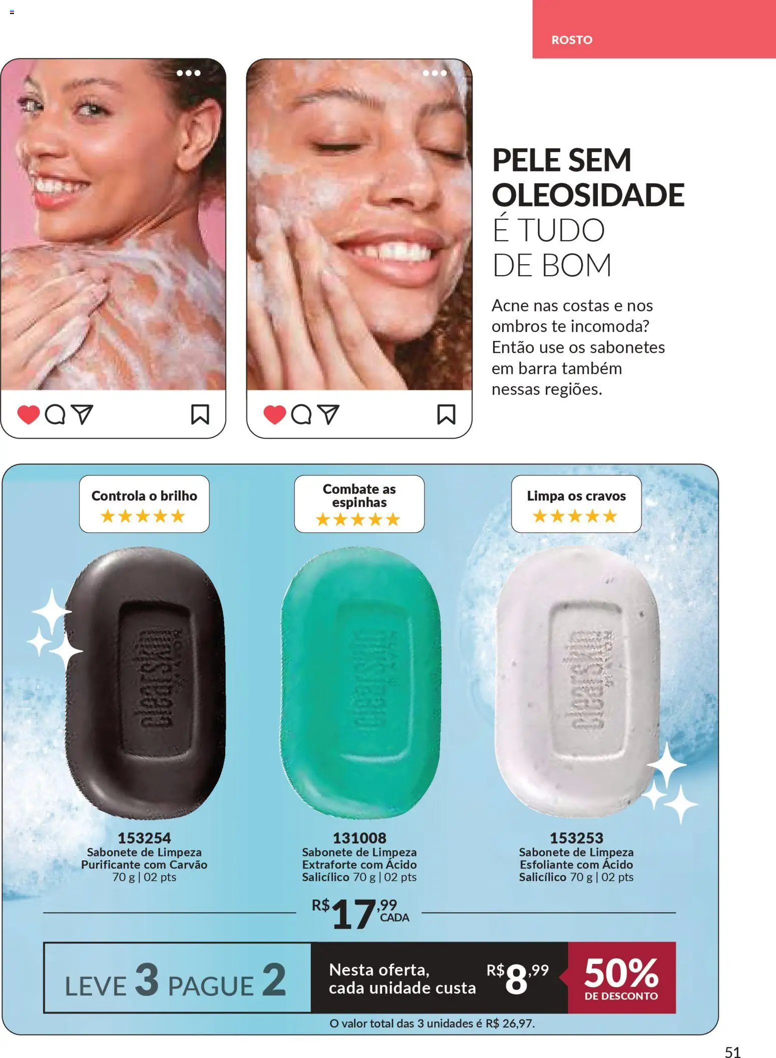 Avon Folheto - válido de 29.10.2025 | Página: 51 | Produtos: Sabonete