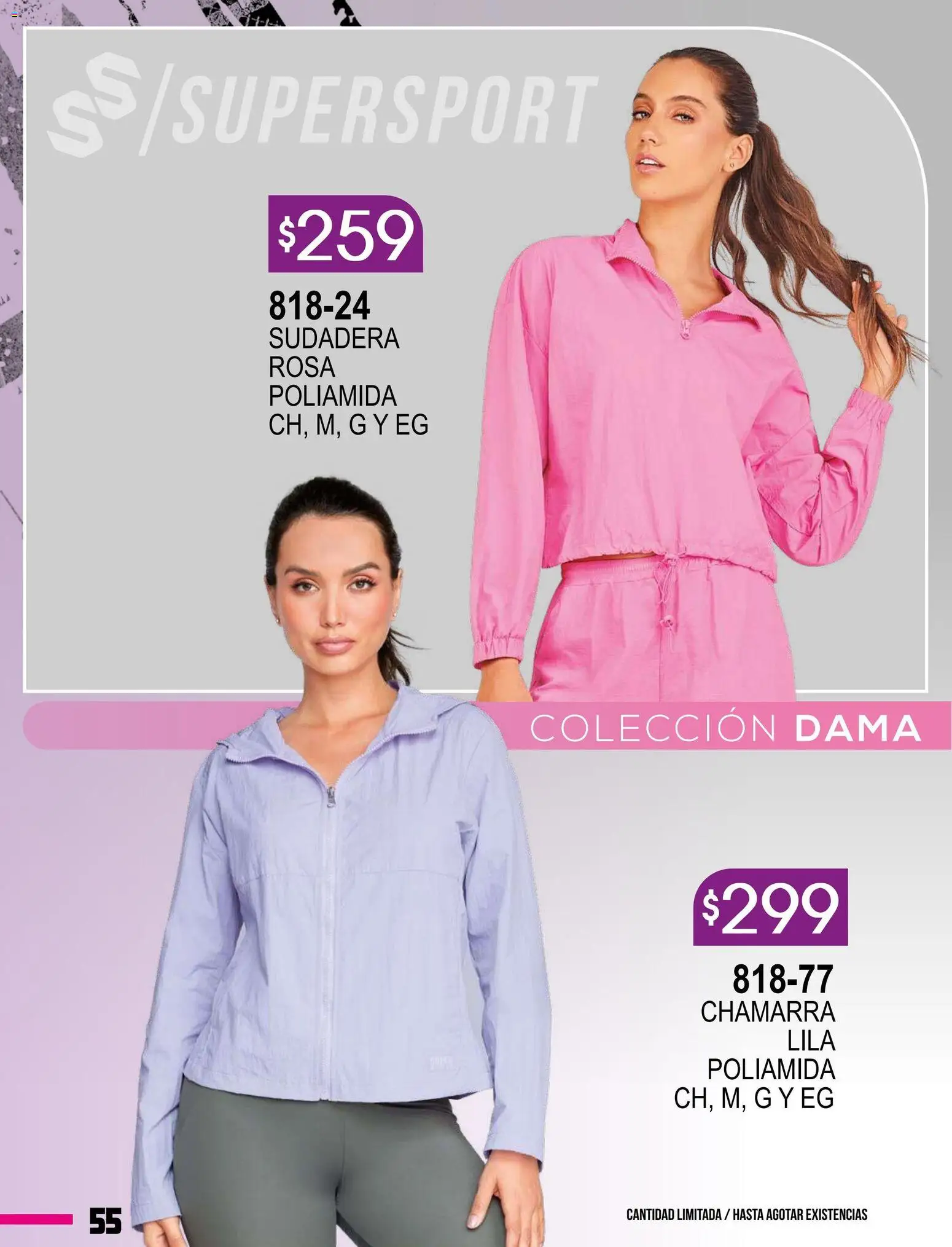 Nuevas ofertas de Cklass válidas en toda la República Mexicana desde el 08.01.2026. ¡Encuentra las mejores ofertas en Cklass catálogo Especial Supersport Caballero! | Página: 108 | Productos: Chamarra, Sudadera