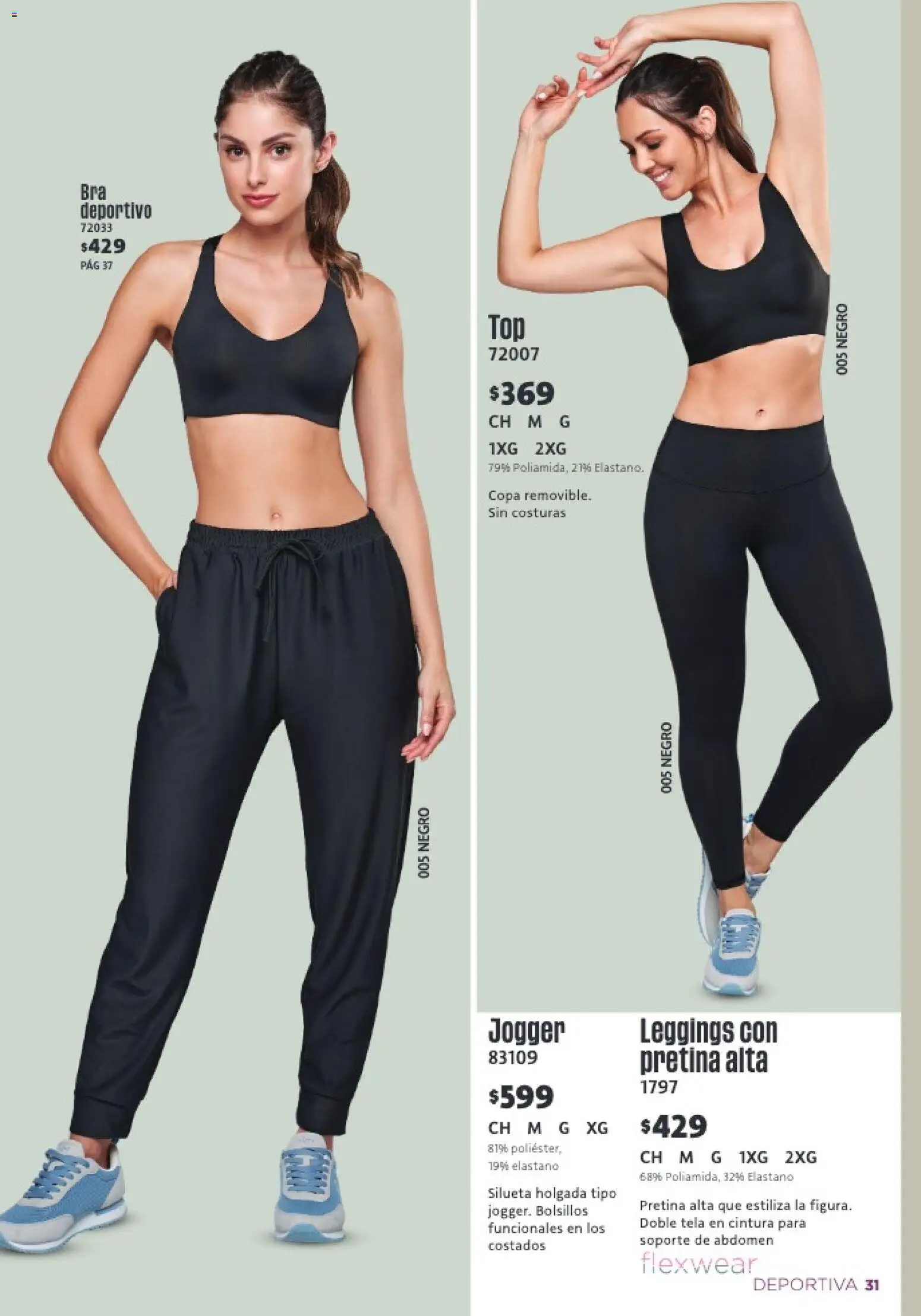 Nuevas ofertas de Ilusión válidas en toda la República Mexicana desde el 01.02.2026. ¡Encuentra las mejores ofertas en Ilusión catálogo Primavera! | Página: 33 | Productos: Leggings