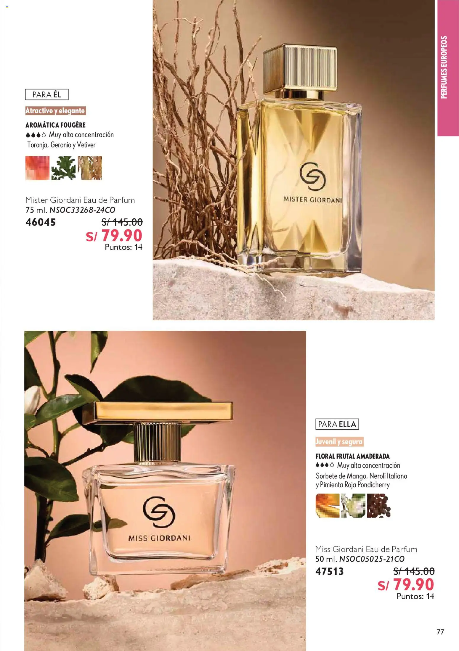 Catálogo Oriflame válido desde 15.11.2025 | Página: 77