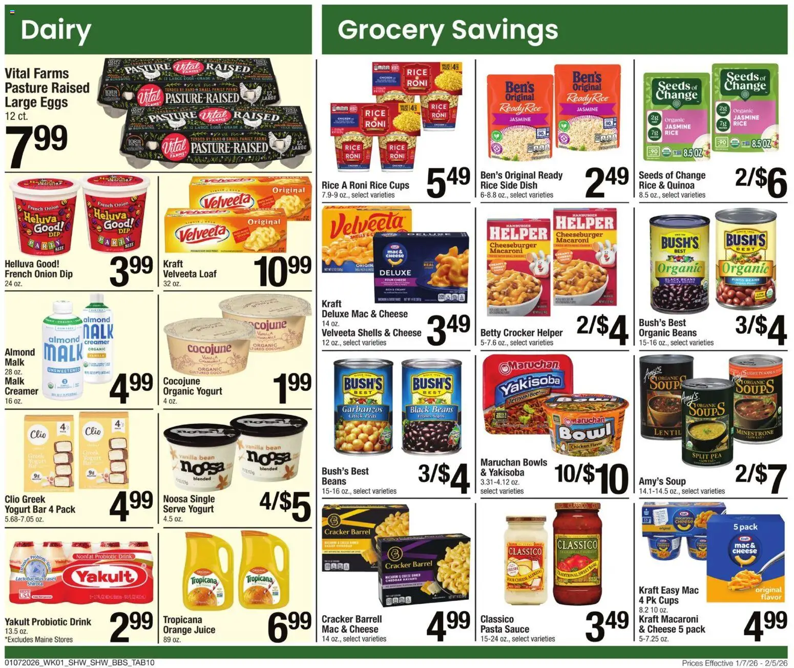 Shaw's Big Book of Savings - valid from 07.01.2026 | Page: 10 | Products: Juice, Rice, Case, 2人掛けソファ