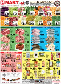 Preview of Hmart weekly ads valid from 12.12.2025