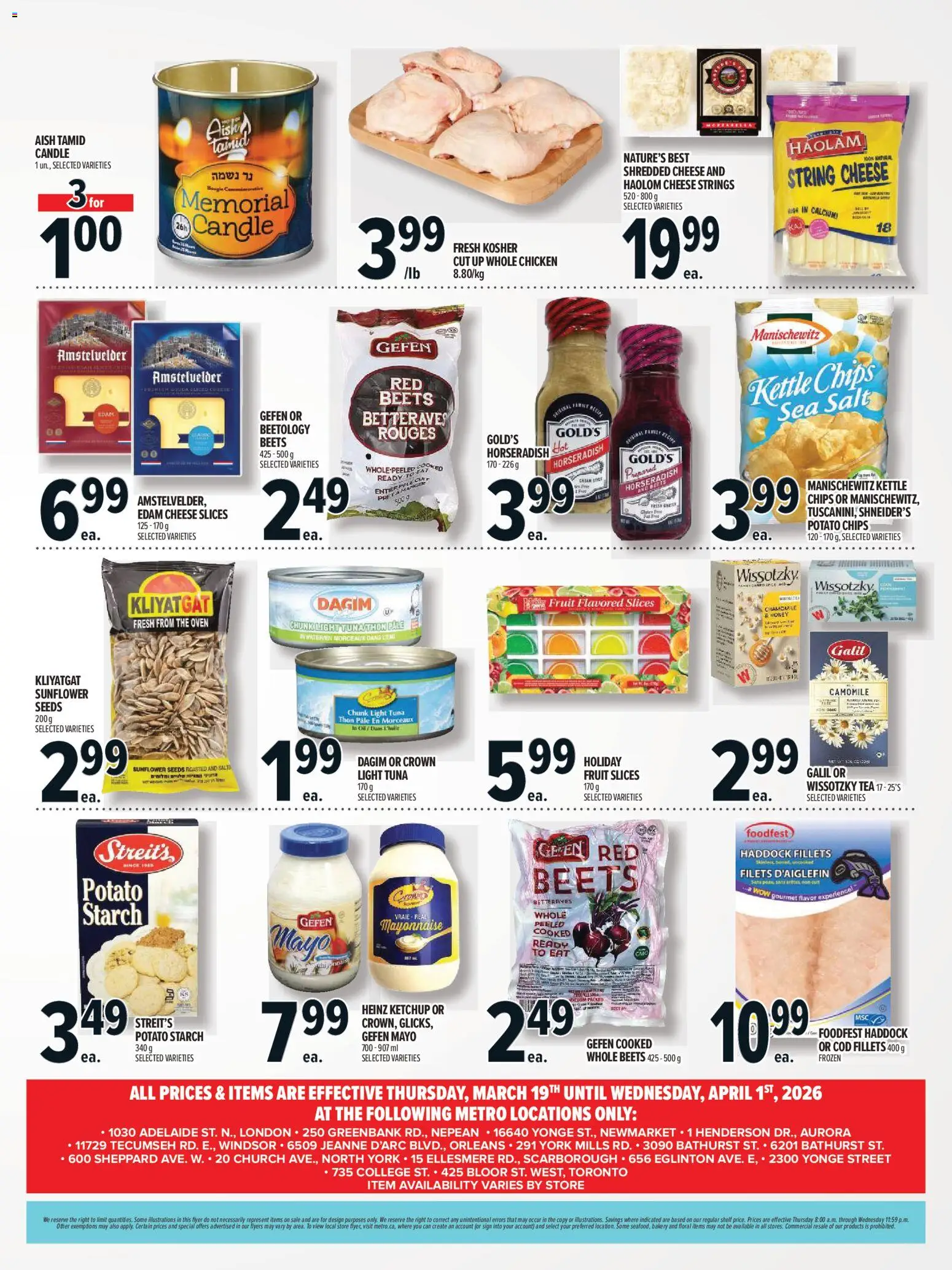 Metro flyer valid from 19.03.2026 | Page: 3 | Products: Ketchup, Oven, Kettle, Oil