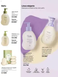 Natura catálogo válido desde el 28.06.2025 | Página: 142 | Productos: Loción, Baño, Shampoo, Jabón líquido