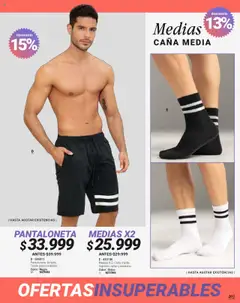 Carmel revista - valida desde el 09.07.2025 | Página: 205 | Productos: Pantaloneta, Medias