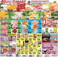 Preview of Hmart weekly ads valid from 17.04.2026
