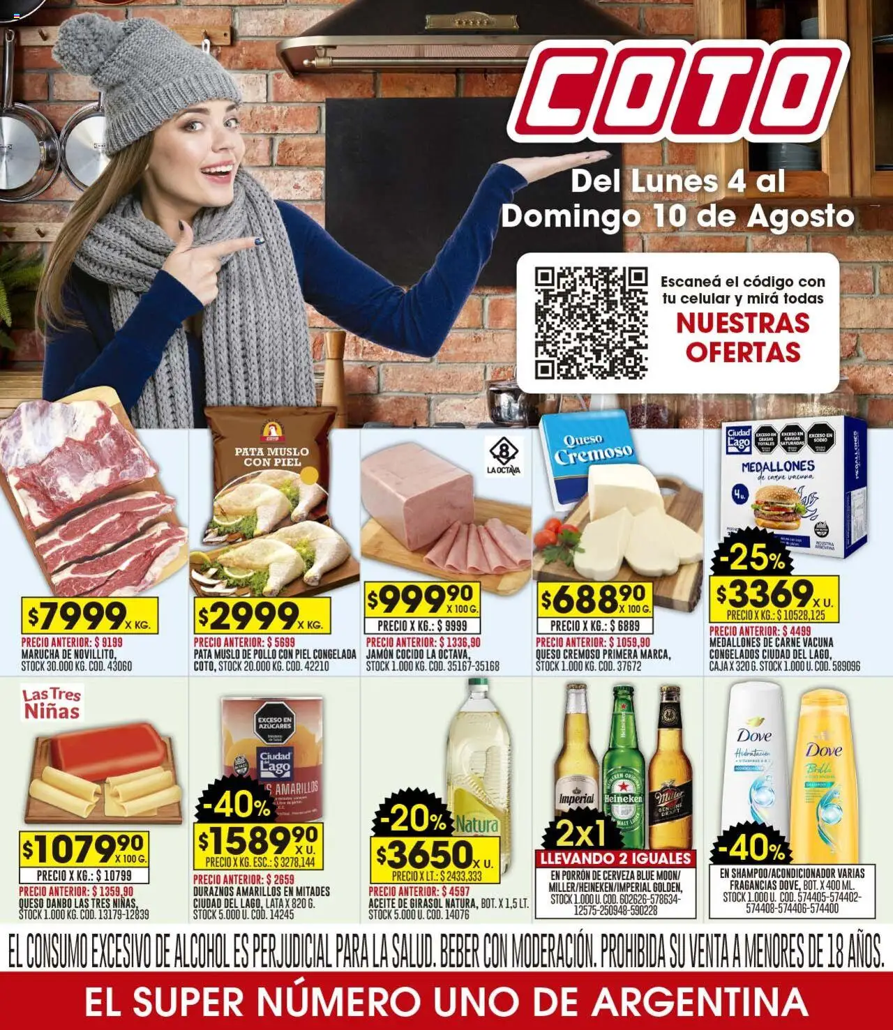 Coto ofertas │ válido desde el 04.08.2025 | Página: 1 | Productos: Vitaminas, Aceite, Jamón, Cerveza