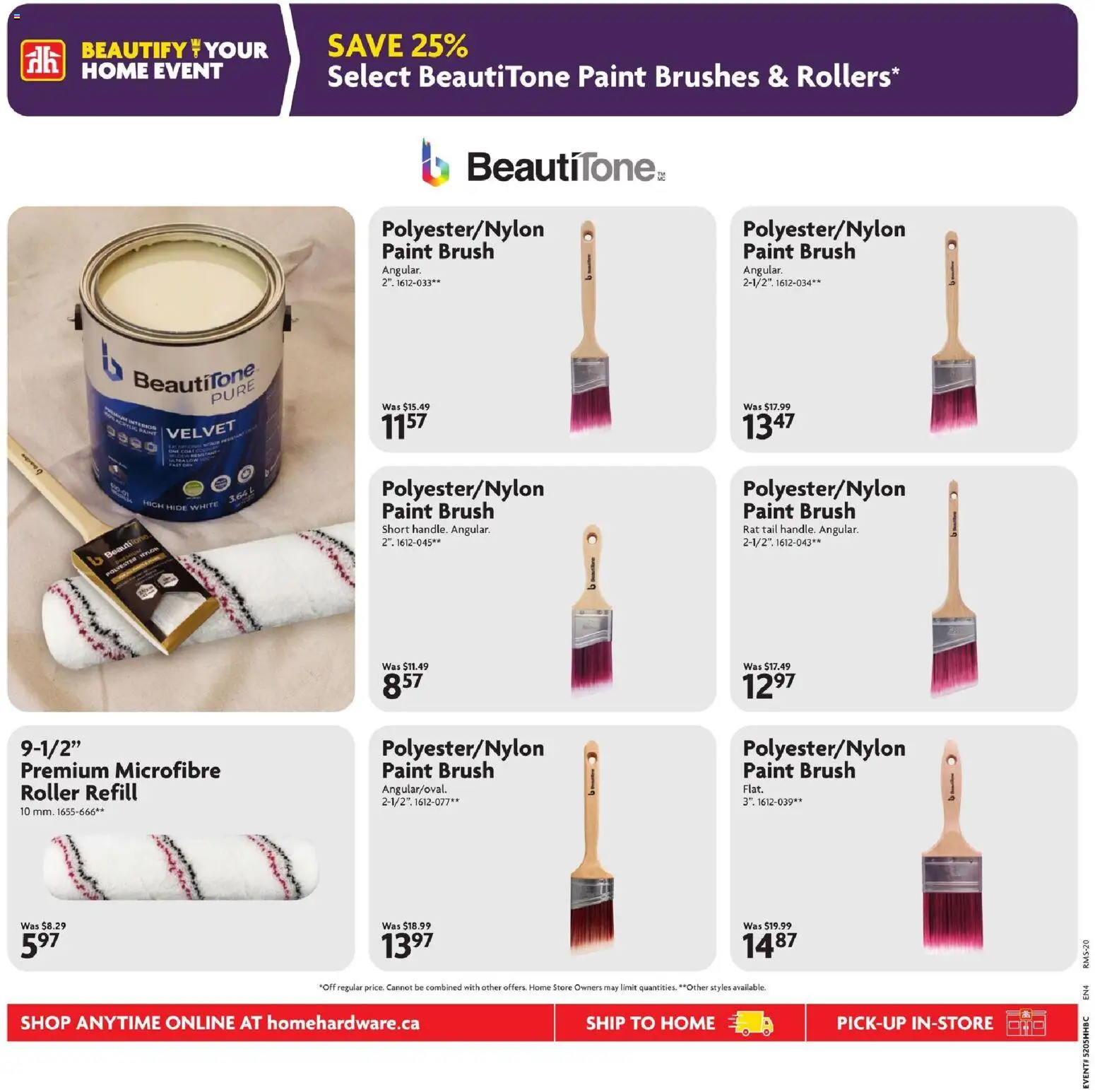 Home Hardware flyer valid from 12.02.2026 | Page: 12 | Products: Brush