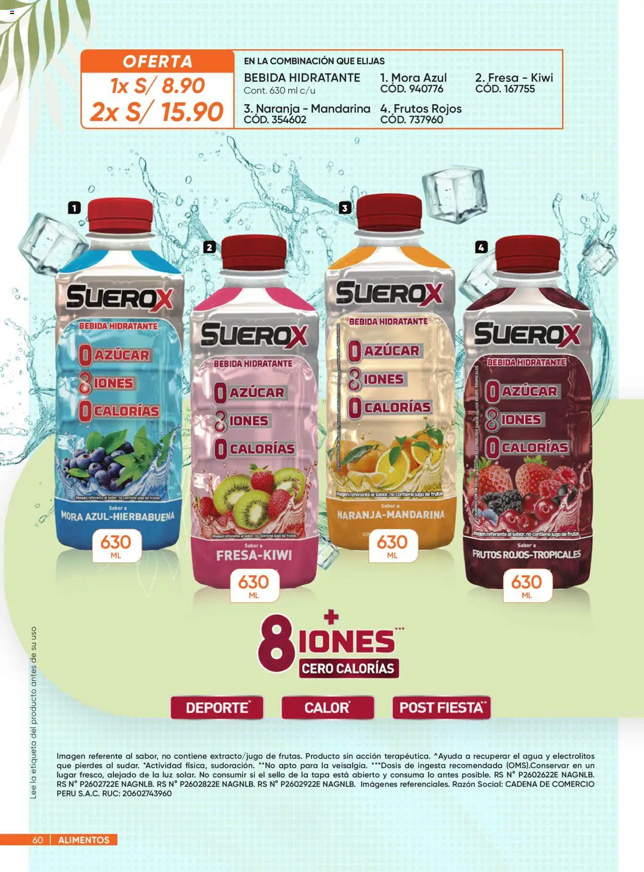 Catálogo Azzorti válido desde 18.08.2025 | Página: 60 | Productos: Jugo, Kiwi