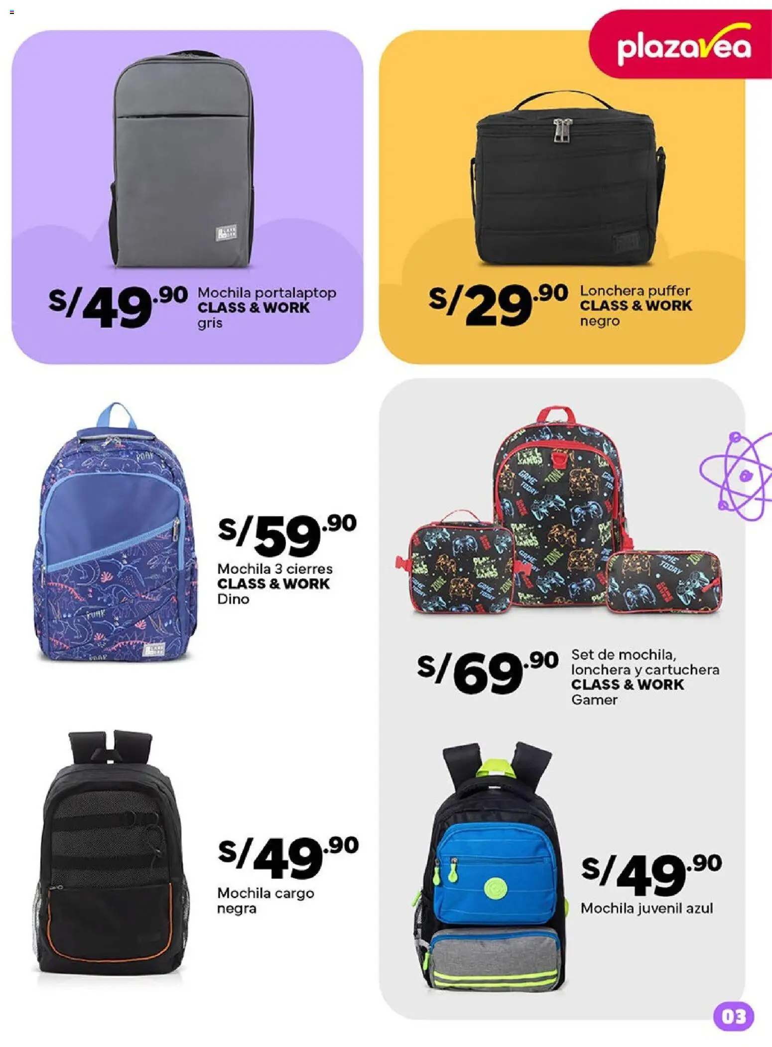 Catálogo Plaza Vea válido desde 16.01.2026 | Página: 3 | Productos: Mochila
