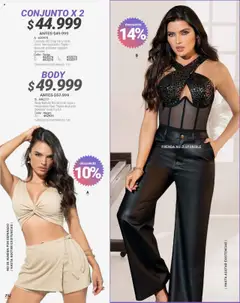 Catálogo Carmel - Campaña 16/25 -  Vista previa de la revista de la tienda Carmel valido desde el 08.09.2025 | Página: 194