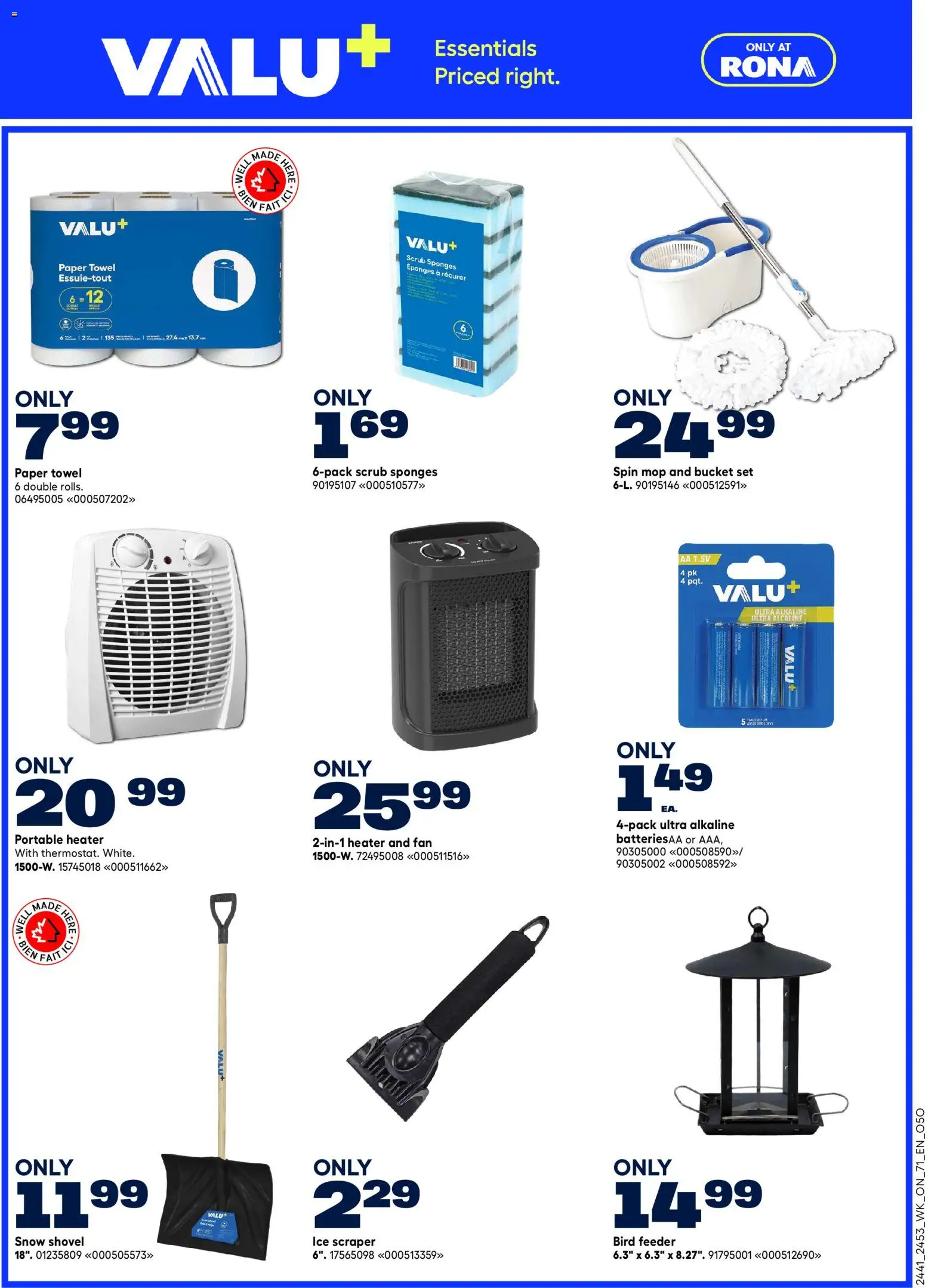 Rona flyer valid from 04.12.2025 | Page: 15 | Products: Fan
