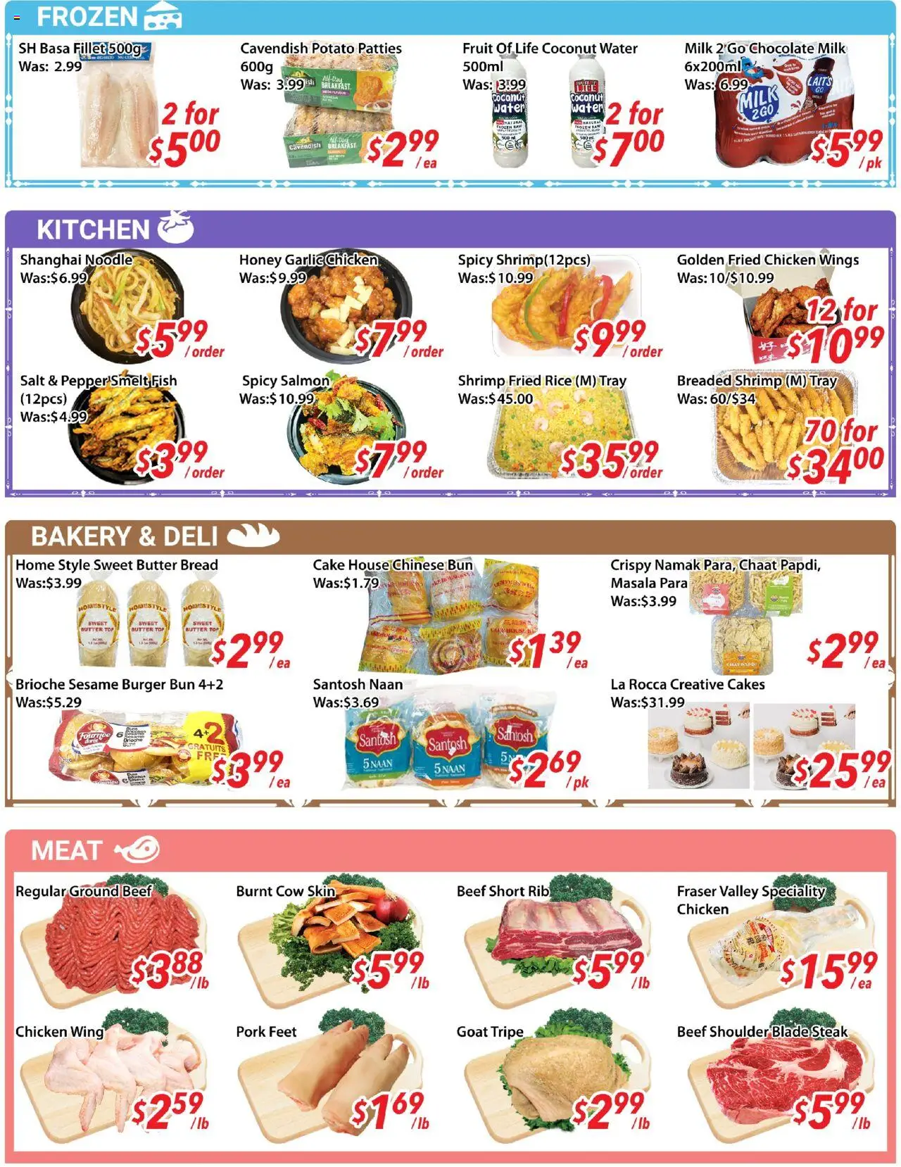 Ample Food Market flyer valid from 17.10.2025 | Page: 4 | Products: Tea, Beef, Bakery, Butter