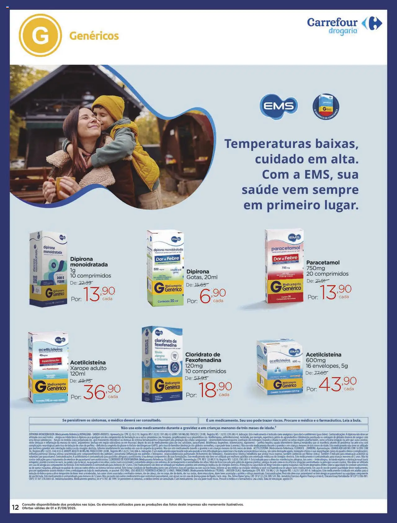 Carrefour Folheto - válido de 01.08.2025 | Página: 12 | Produtos: Quadro, Suco, Xarope, Feno