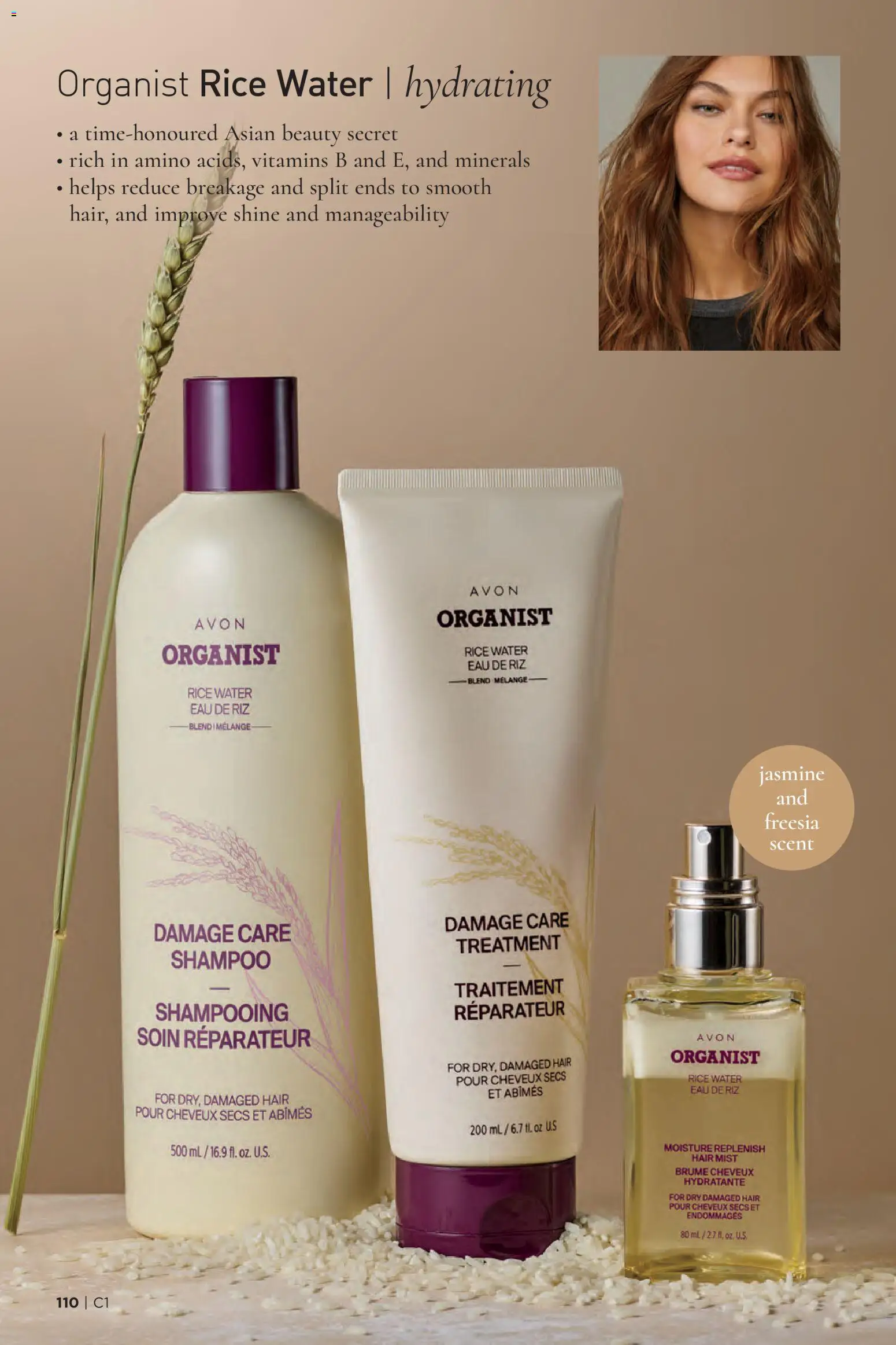 Avon flyer valid from 01.01.2026 | Page: 110 | Products: Rice, Shampoo