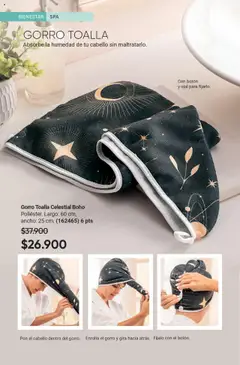 Avon revista - valida desde el 12.09.2025 | Página: 56 | Productos: Toalla