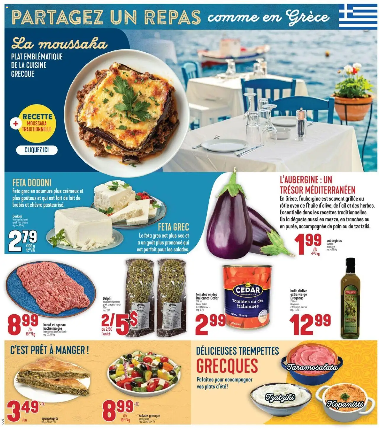 Adonis flyer valid from 14.08.2025 | Page: 2 | Products: Beef, Salad, Oil, Tomatoes