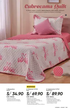 Vista previa de folleto Azzorti - Campaña 5 de la Azzorti válido desde 16.02.2026 | Página: 258 | Productos: Almohada