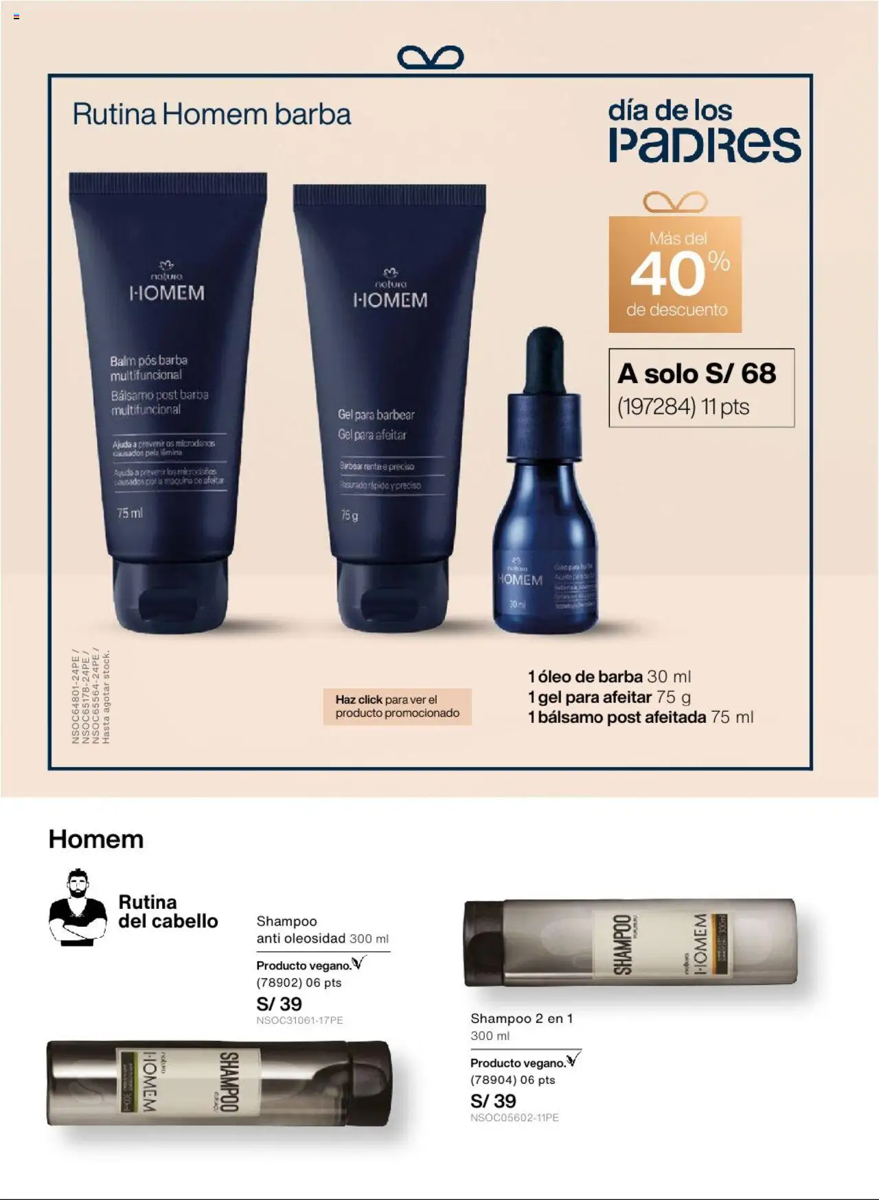 Catálogo Natura válido desde 24.05.2025 | Página: 39 | Productos: Shampoo