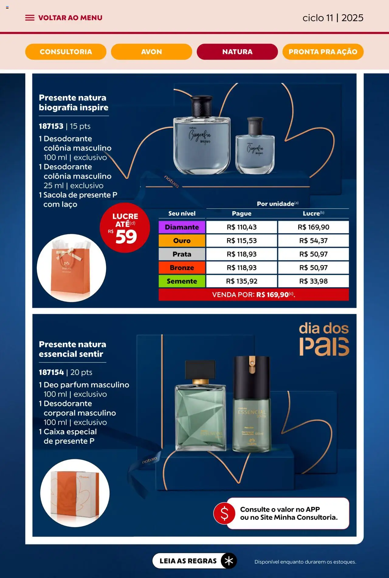 Avon Folheto - válido de 16.06.2025 | Página: 53 | Produtos: Desodorante, Caixa