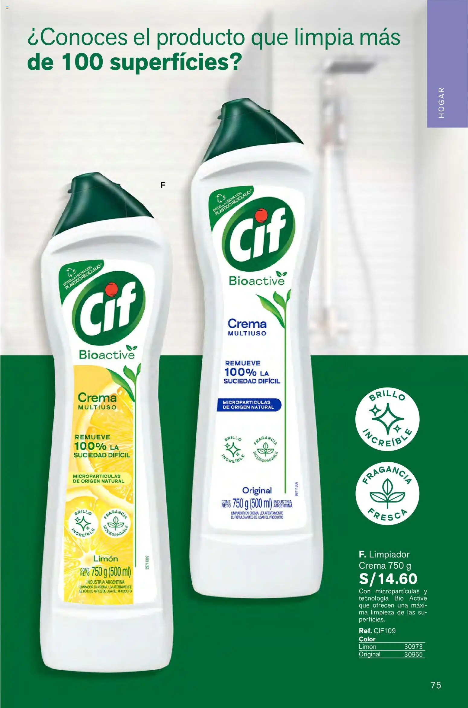 Catálogo Leonisa válido desde 26.12.2025 | Página: 75 | Productos: Crema, Fragancia