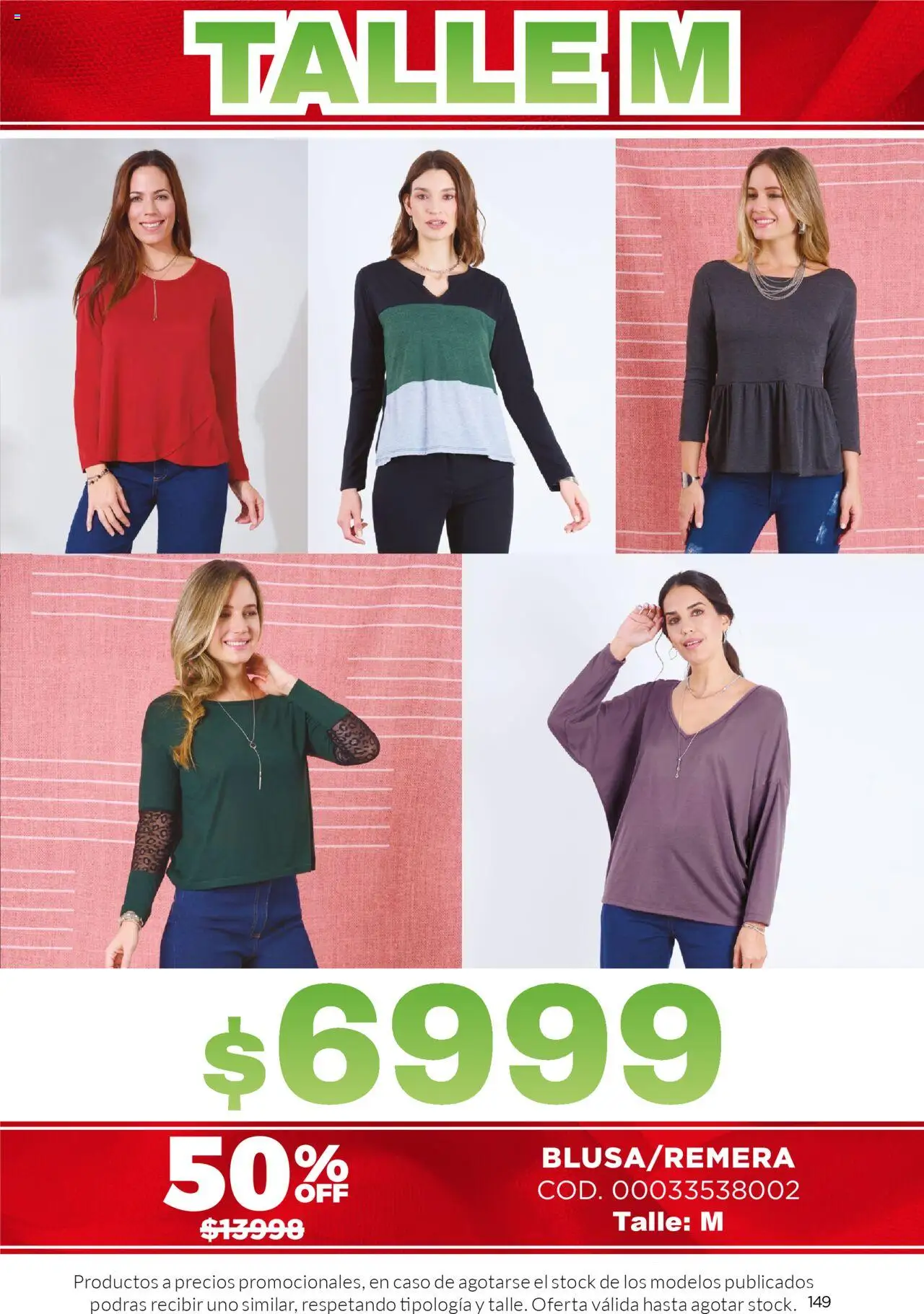 Juana Bonita catálogo │ válido desde el 07.05.2025 | Página: 149 | Productos: Caso