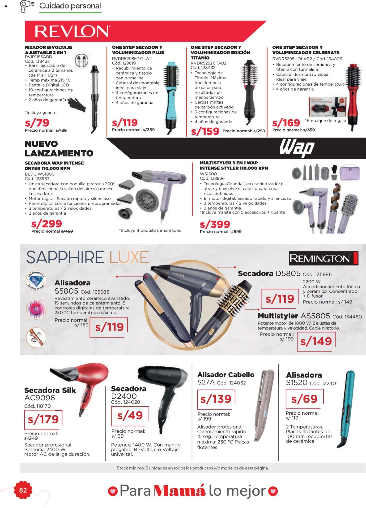 Catálogo Hiraoka válido desde 25.04.2026 | Página: 82