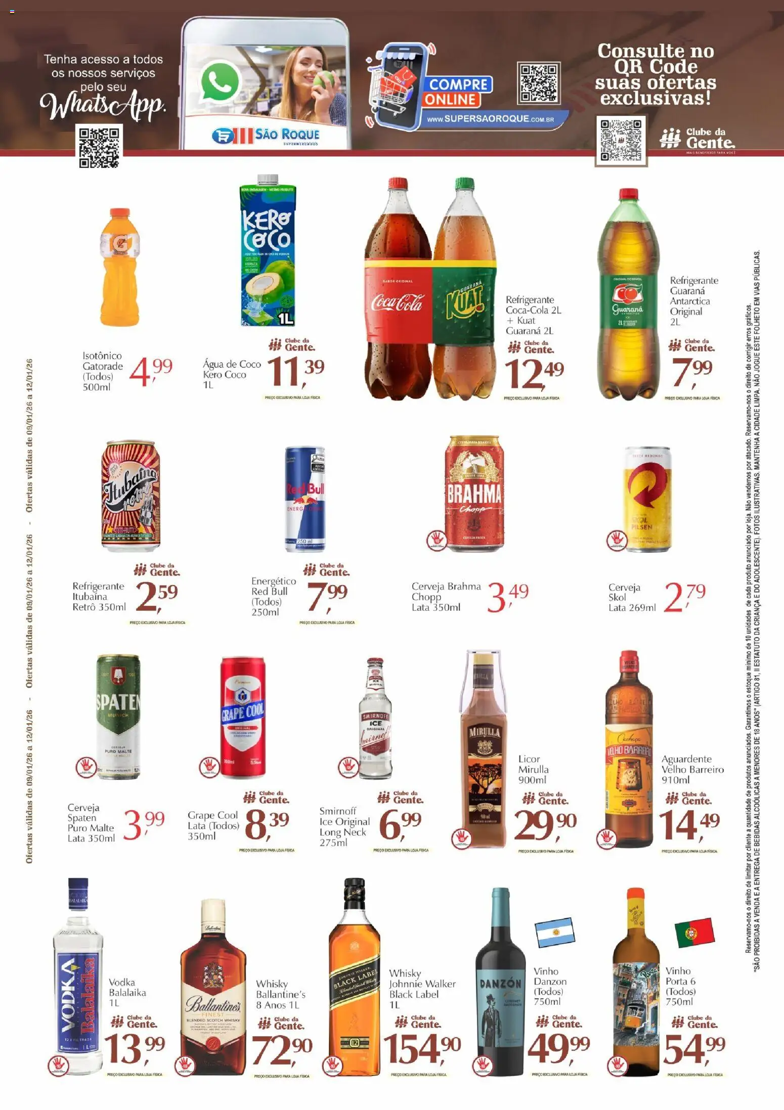 São Roque Supermercados Folheto - válido de 09.01.2026 | Página: 5 | Produtos: Água de coco, Gatorade, Vinho, Cerveja