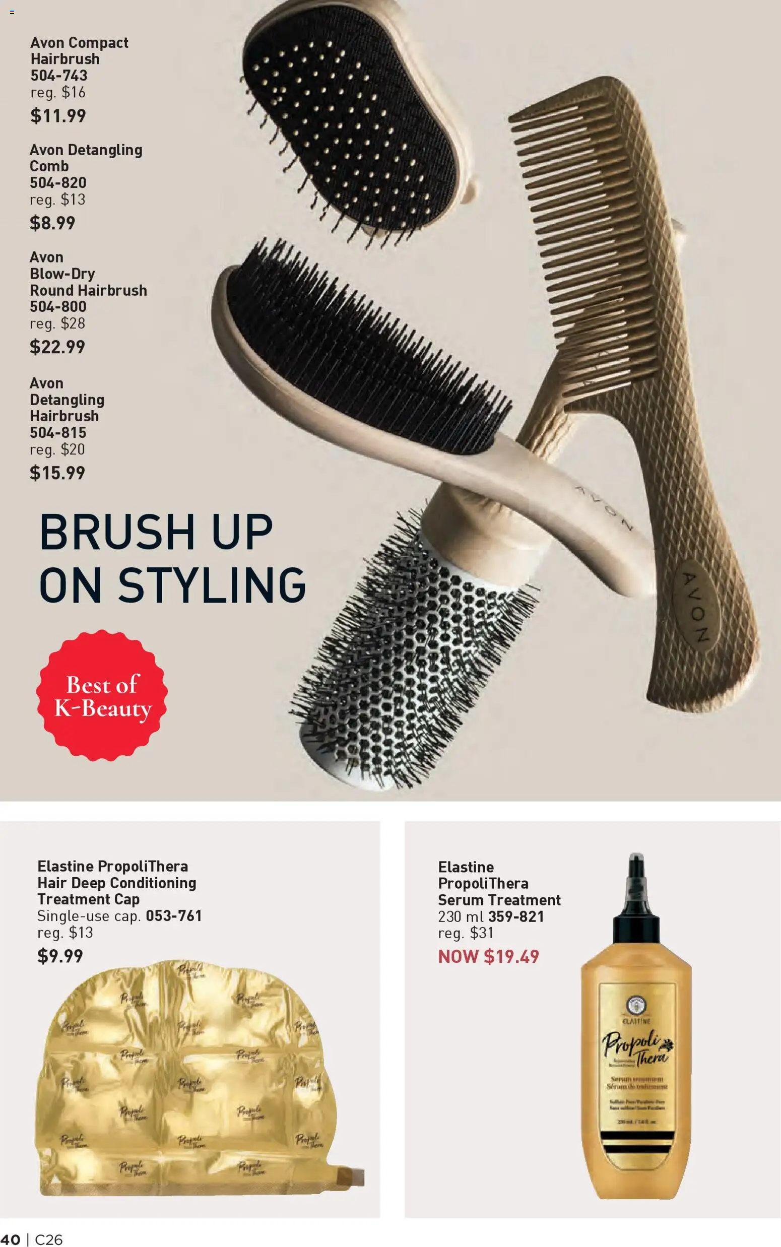 Avon flyer valid from 18.12.2025 | Page: 40 | Products: Cap, Brush