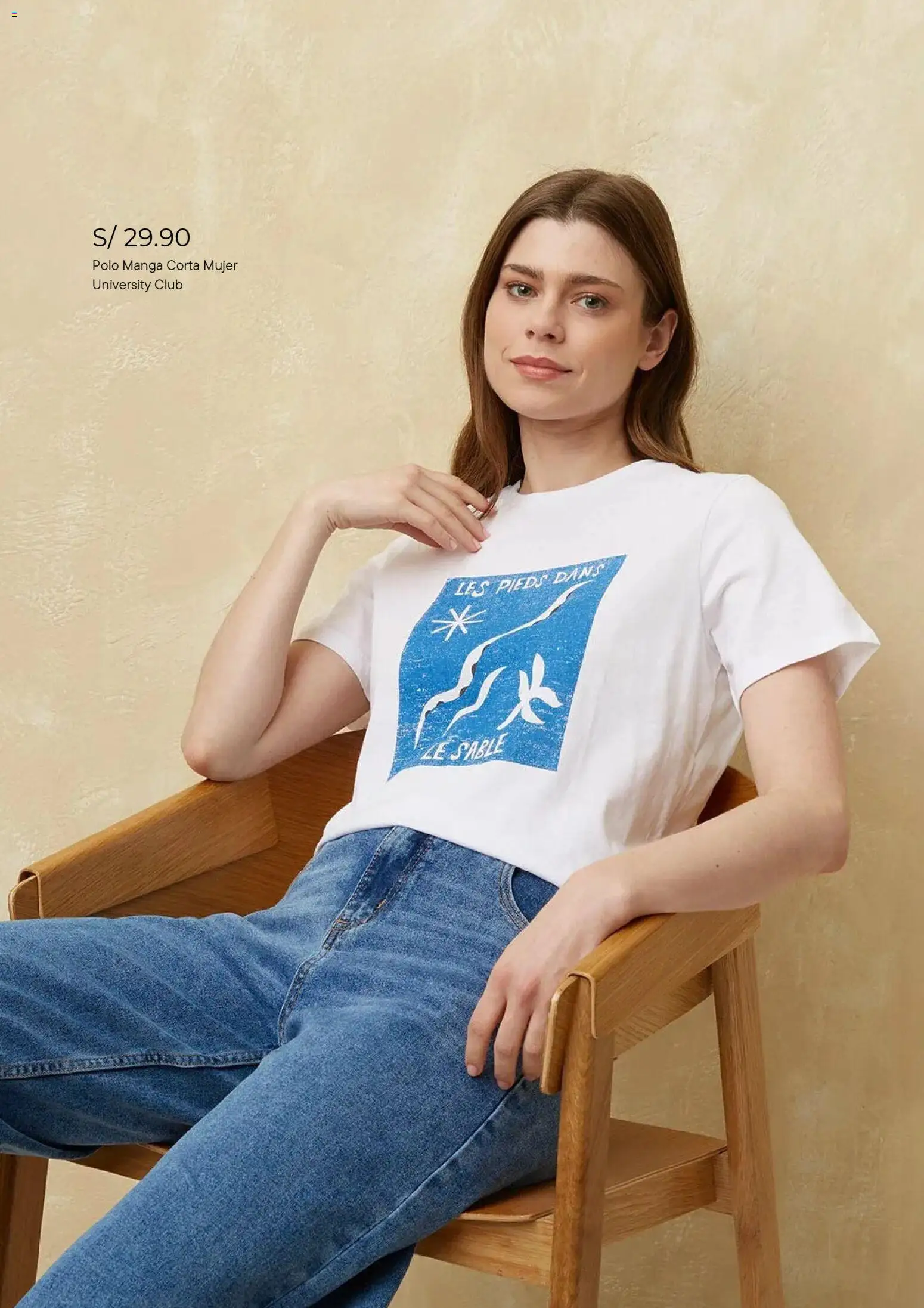 Catálogo Saga Falabella válido desde 01.11.2025 | Página: 15 | Productos: Polo