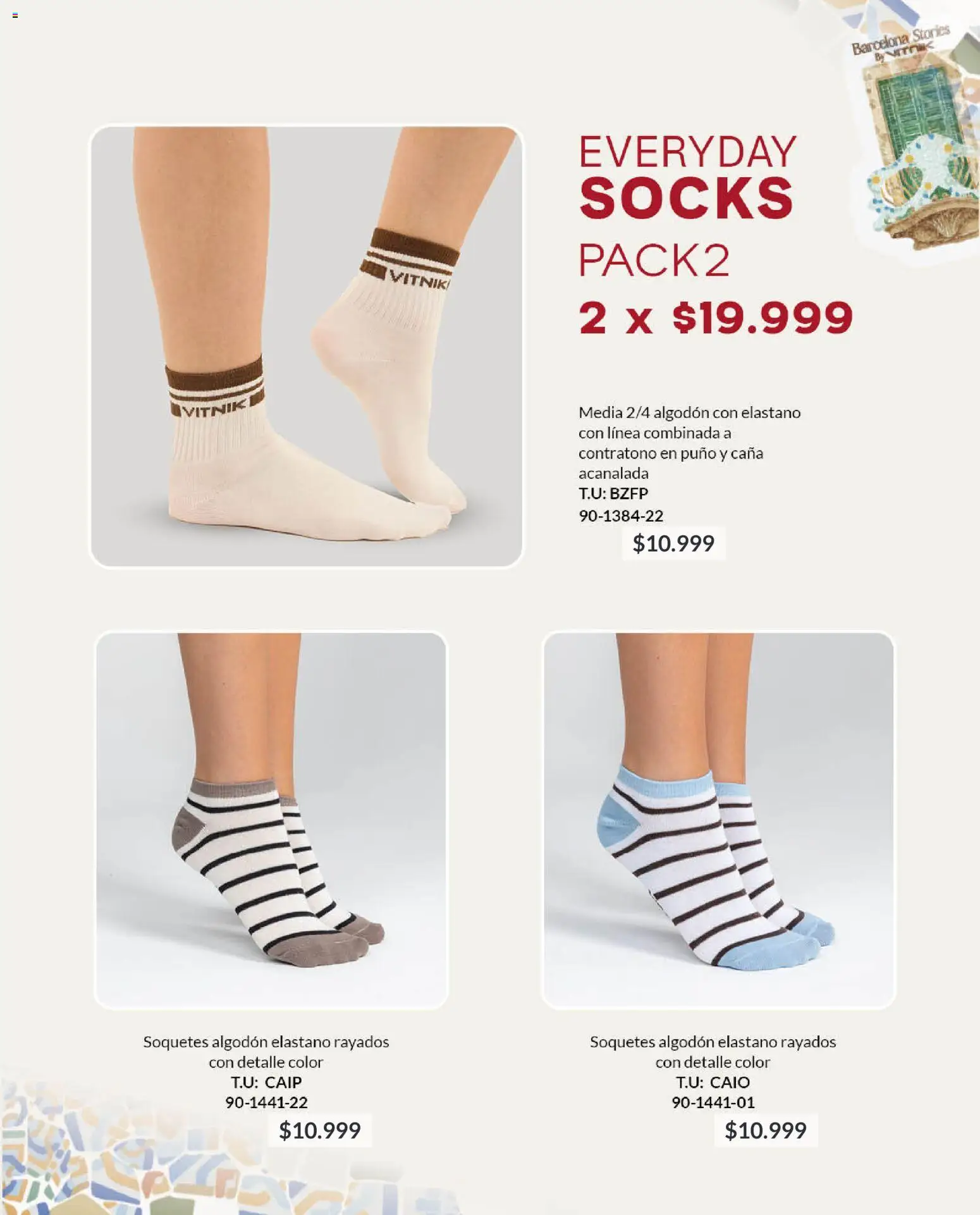 Vitnik - Underwear & Complements │ válido desde el 24.02.2026 | Página: 49 | Productos: Algodón