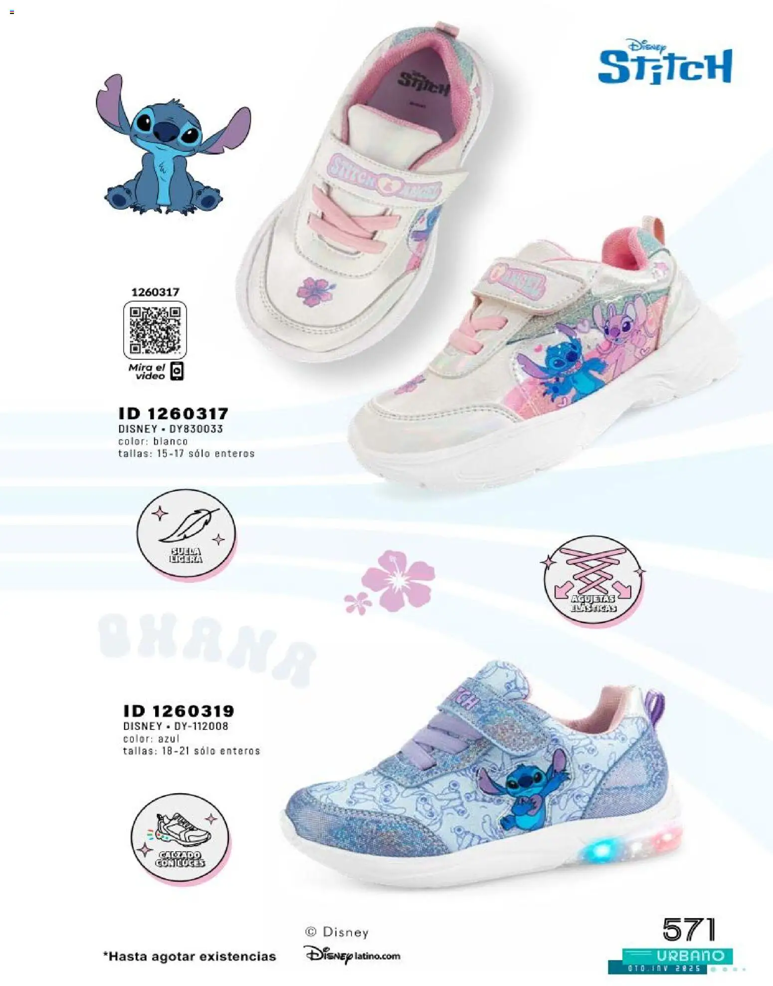 Nuevas ofertas de Price Shoes válidas en toda la República Mexicana desde el 04.12.2025. ¡Encuentra las mejores ofertas en Price Shoes catálogo Urbano! | Página: 571 | Productos: Video