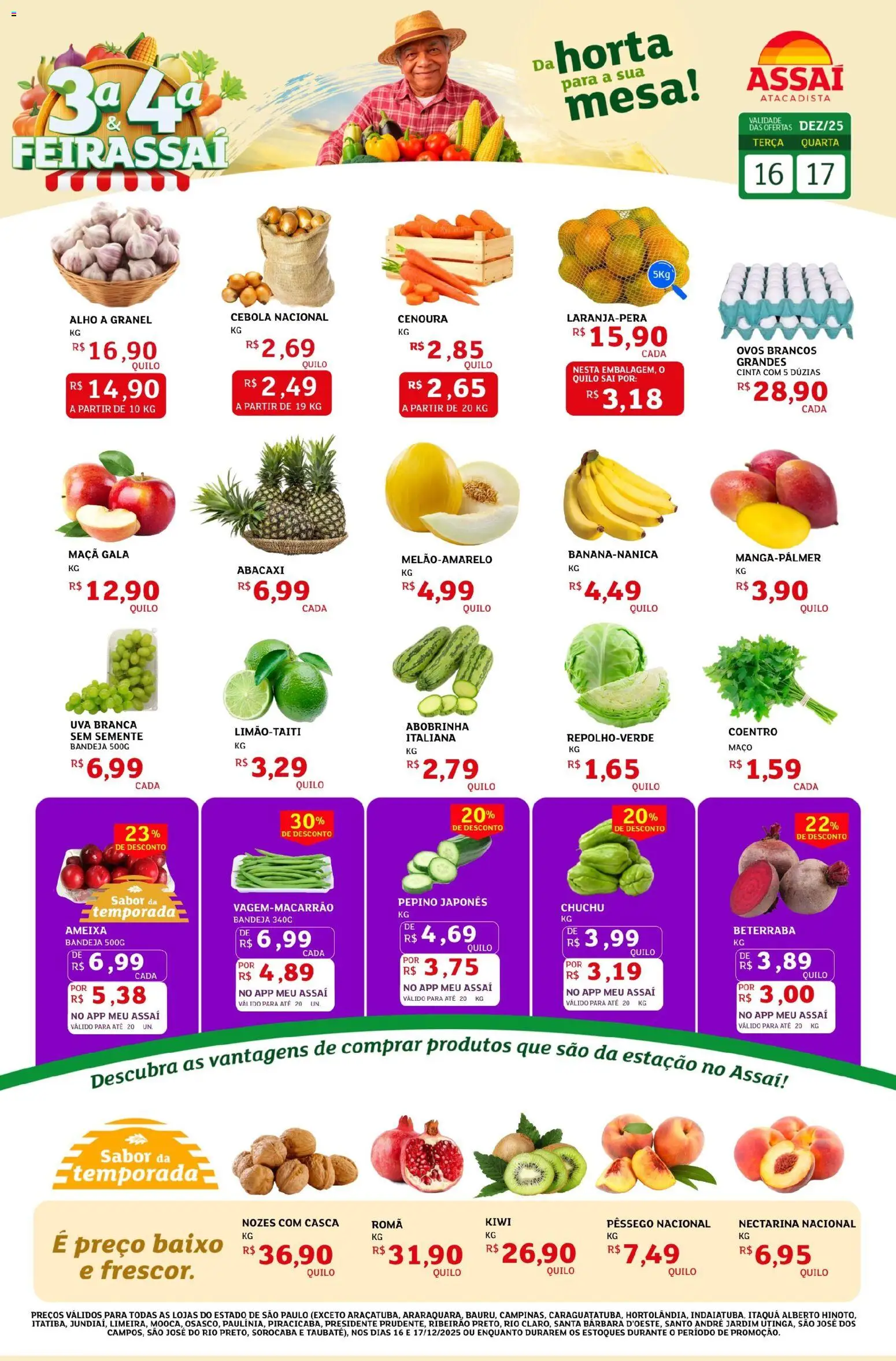 Assaí Atacadista Folheto - válido de 16.12.2025 | Página: 1 | Produtos: Abobrinha, Beterraba, Kiwi, Ameixa