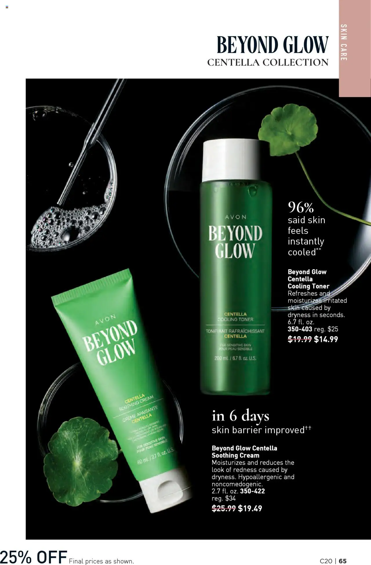 Avon Brochure - valid from 24.09.2025 | Page: 65 | Products: Cream, Toner