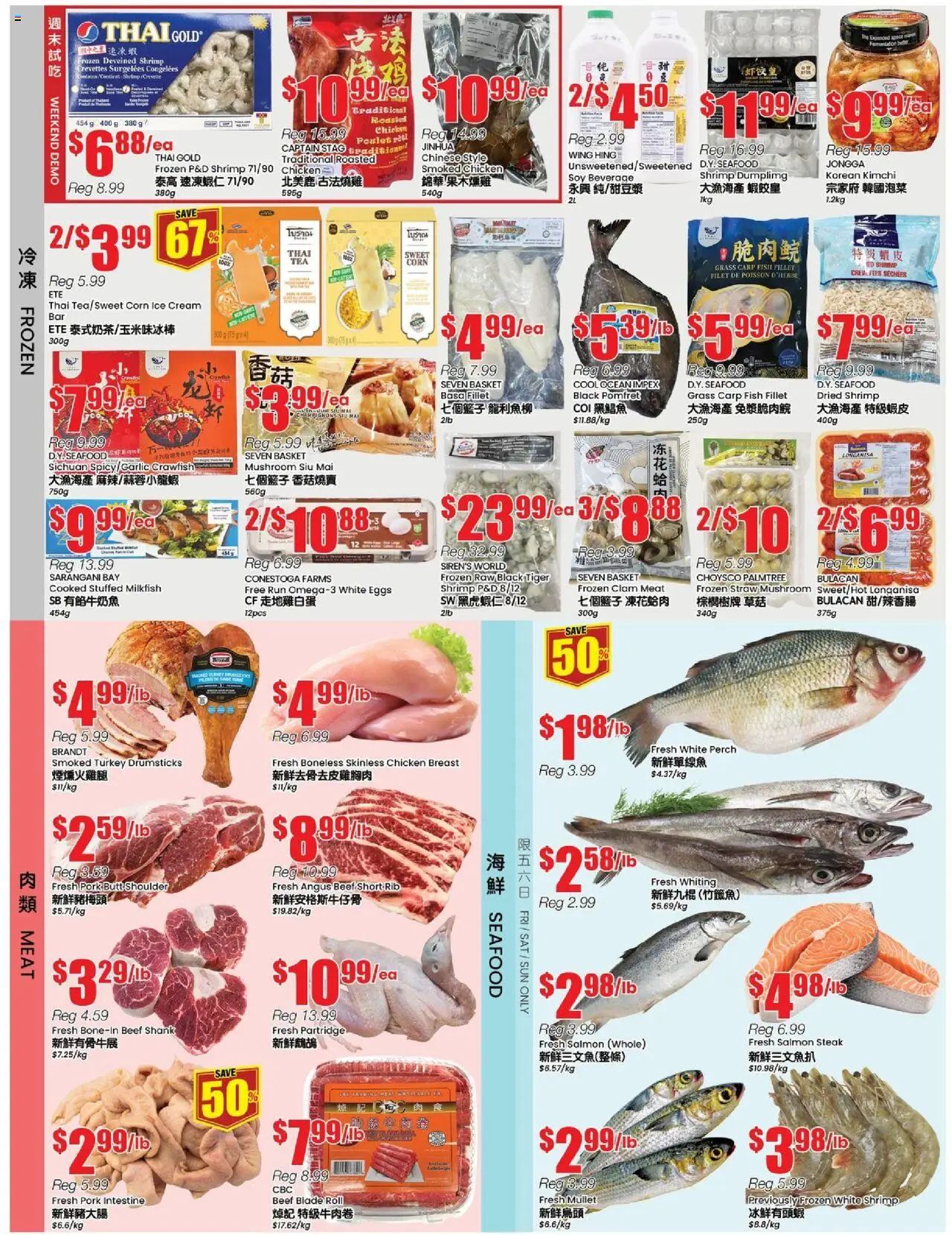 Btrust Supermarket flyer valid from 10.10.2025 | Page: 3 | Products: Fish, Beef, Eggs, Pork
