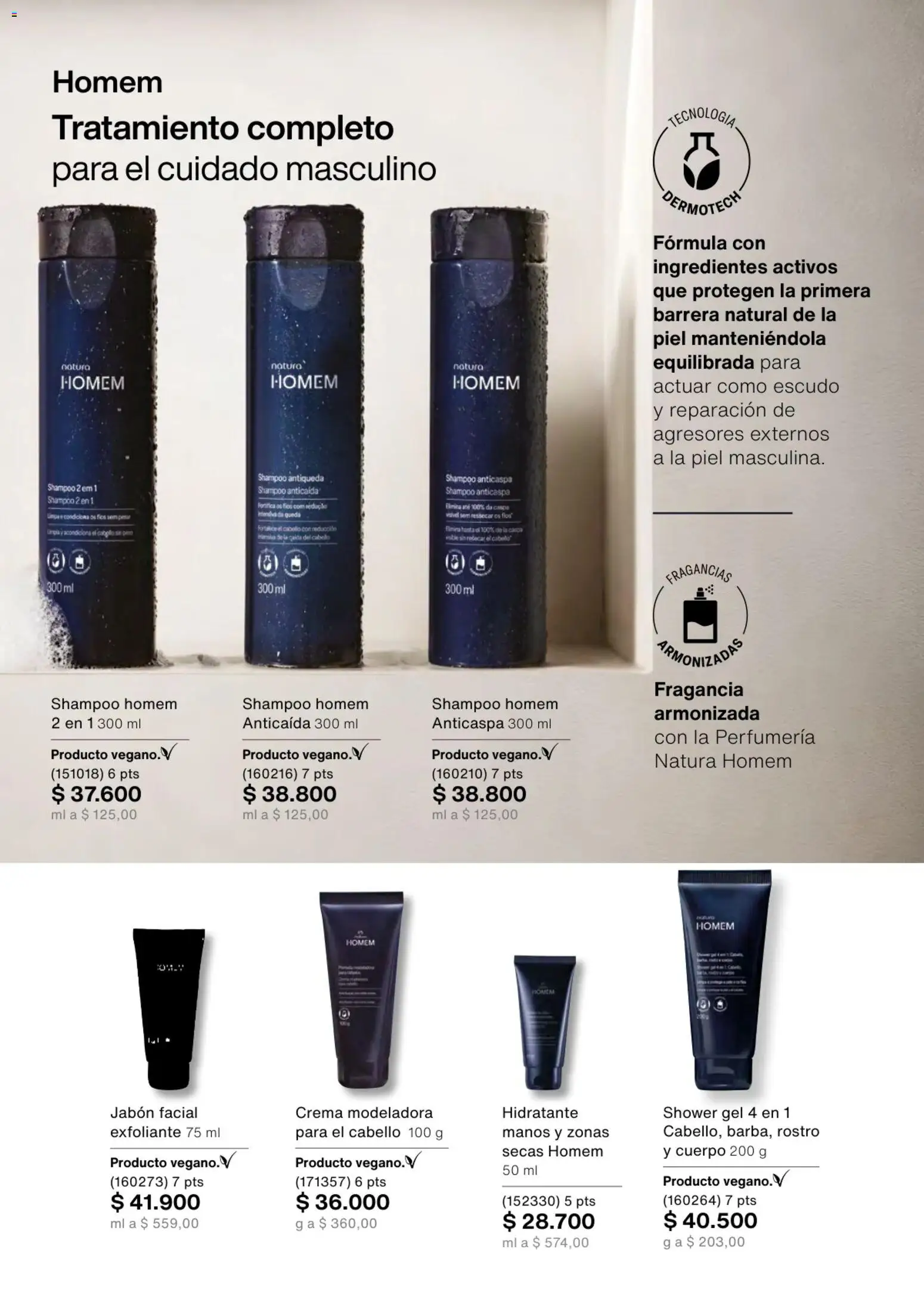 Natura revista - valida desde el 13.11.2025 | Página: 67 | Productos: Crema, Shampoo, Fragancia, Jabón