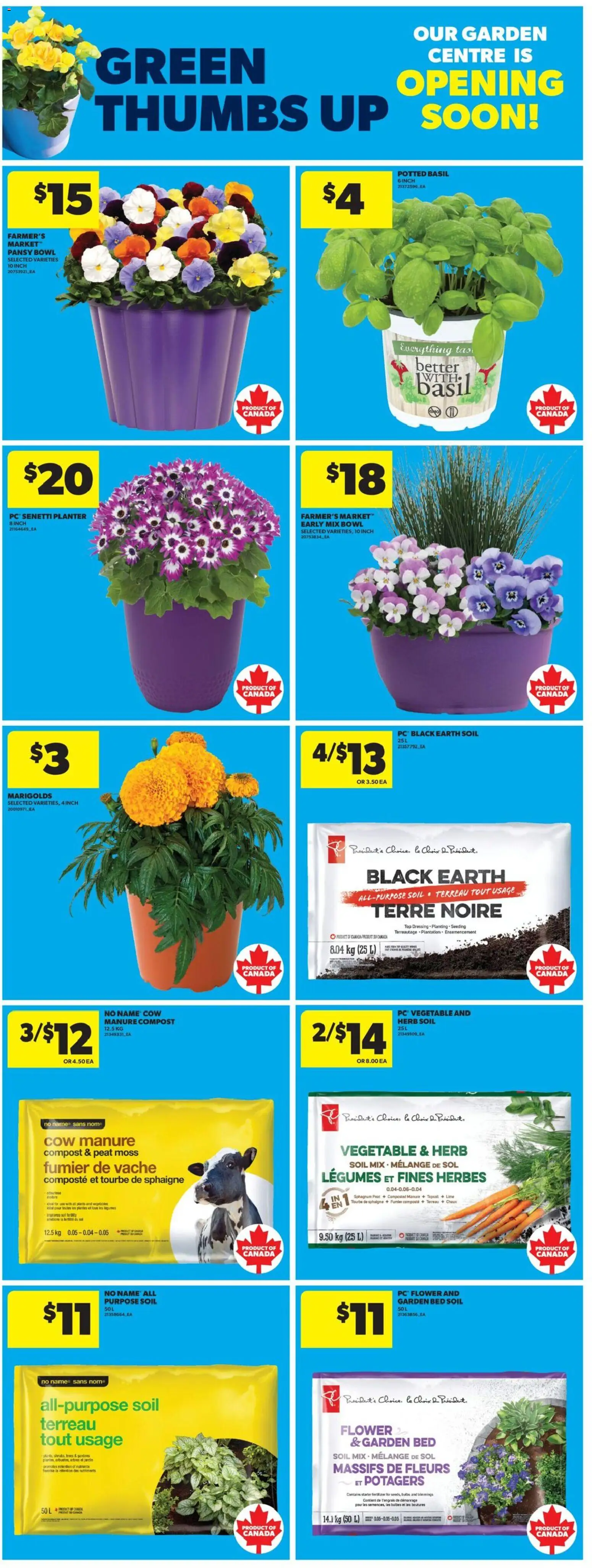 Real Canadian Superstore flyer valid from 16.04.2026 | Page: 16 | Products: Bed
