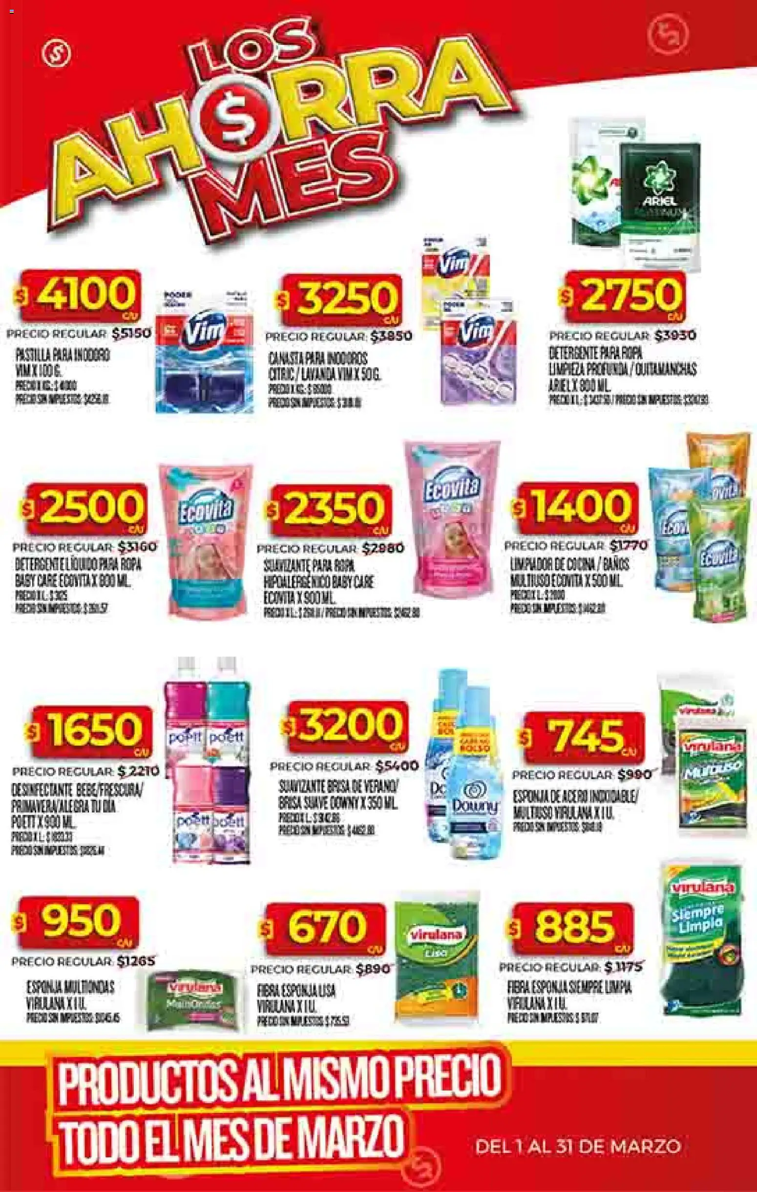Supermercado DIA Ofertas │ válido desde el 11.03.2026 | Página: 48