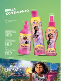 Vista previa de folleto Avon catálogo - Campaña 5 de la Avon válido desde 10.03.2026 | Página: 225 | Productos: Shampoo, Crema, Empaque