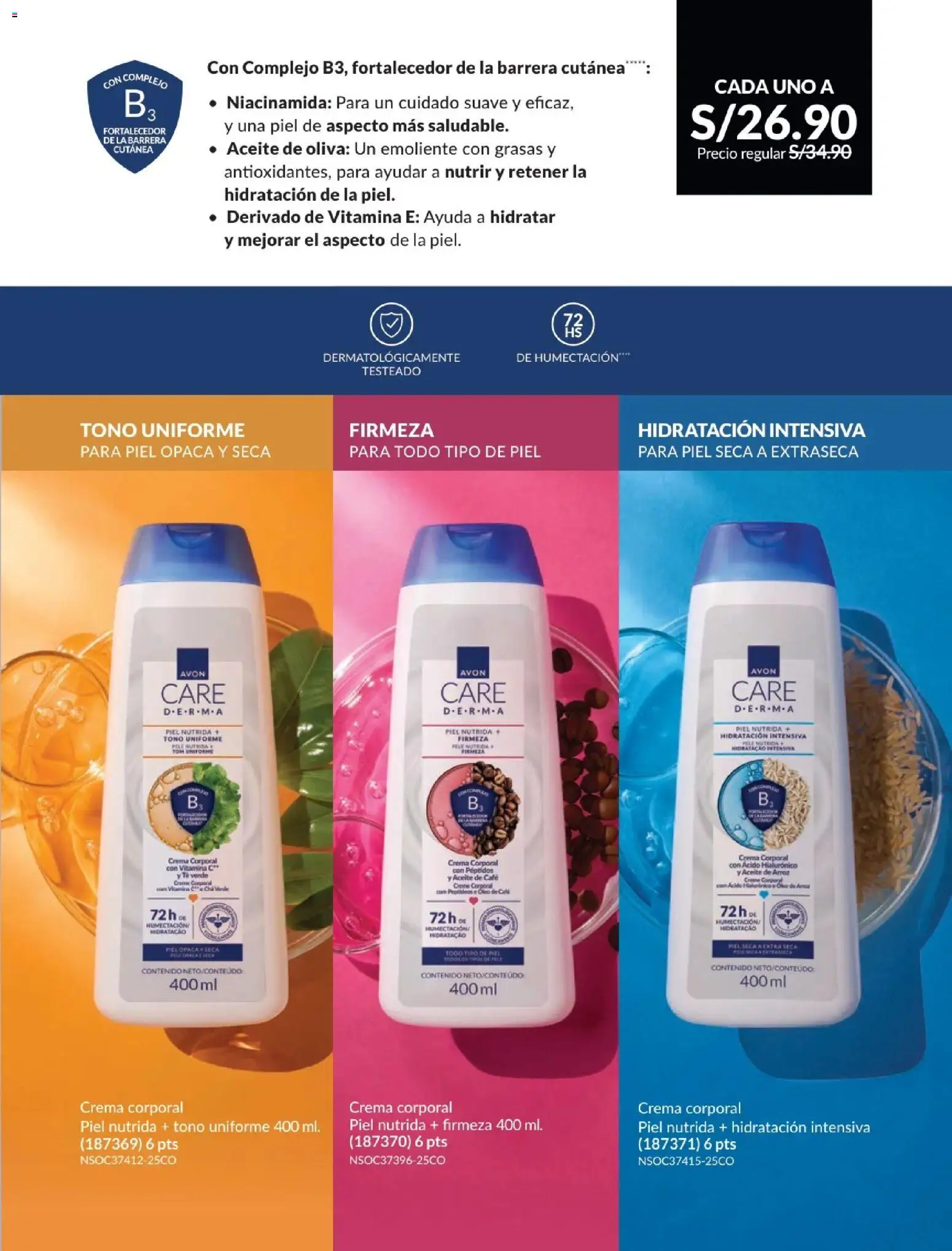 Catálogo Avon válido desde 01.02.2026 | Página: 150 | Productos: Aceite, Arroz, Crema, Aceite de oliva