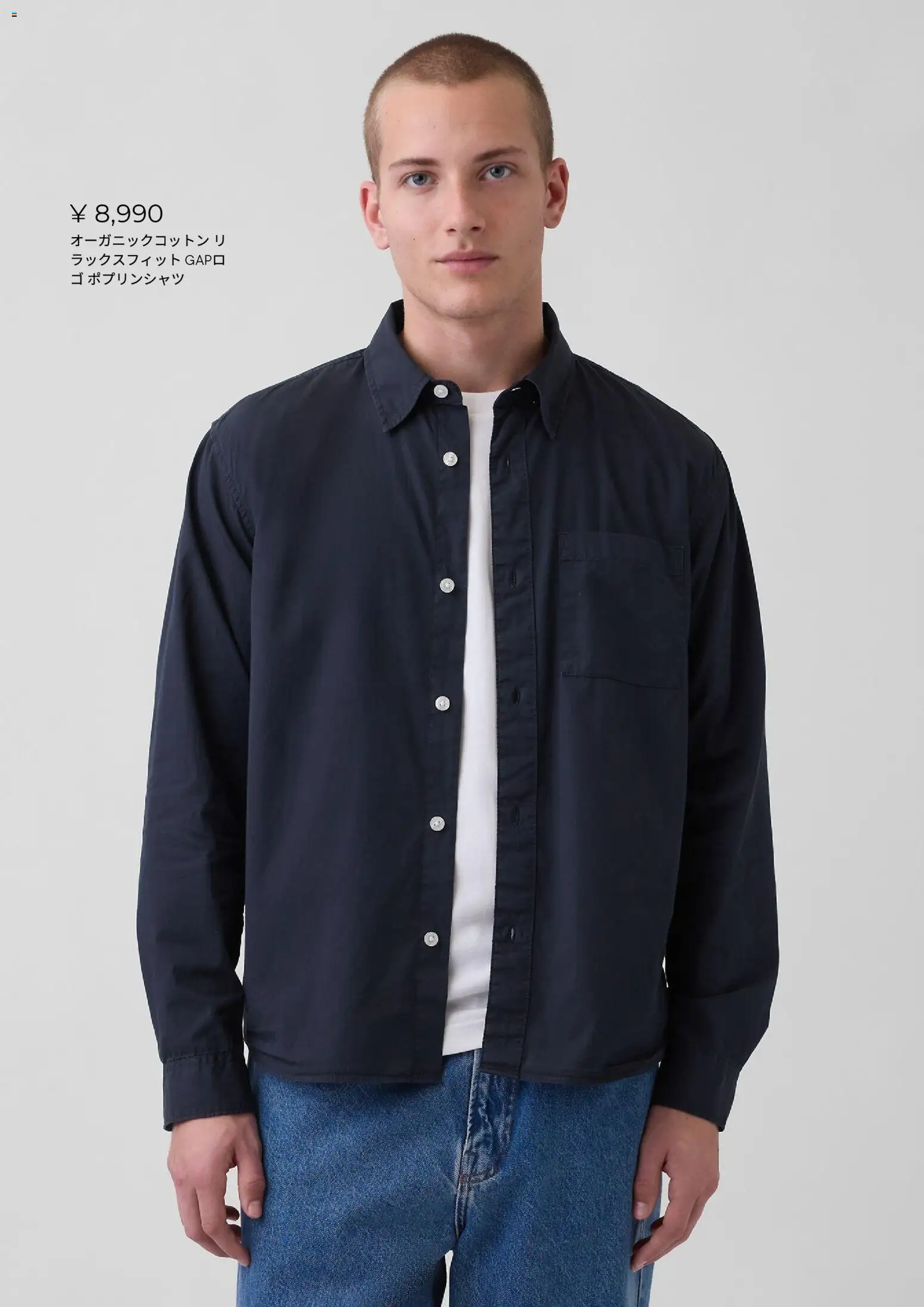 {H1} | ページ: 10