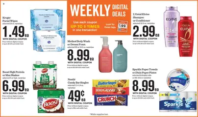 Mariano's Weekly Ad - valid from 23.07.2025 | Page: 4 | Products: Fragrance, Shampoo, Cleaning cloths, Body Wash
