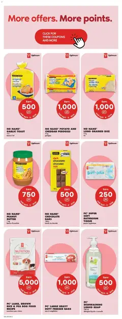 Preview of No Frills weekly flyer / circulaire from shop No Frills valid from 12.03.2026 | Page: 12
