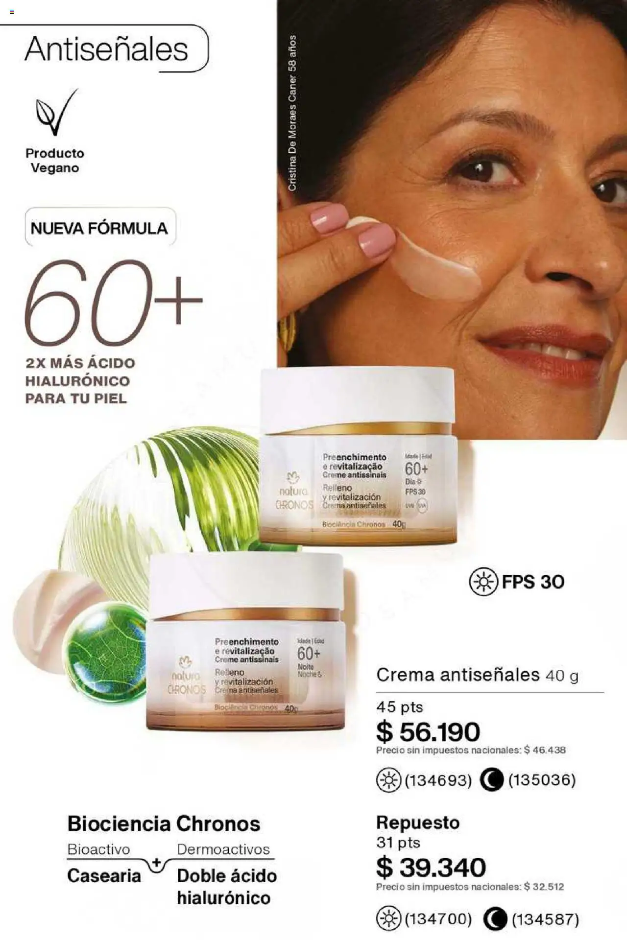 Catálogo Natura Ciclo 8 │ válido desde el 03.06.2025 | Página: 150 | Productos: Crema