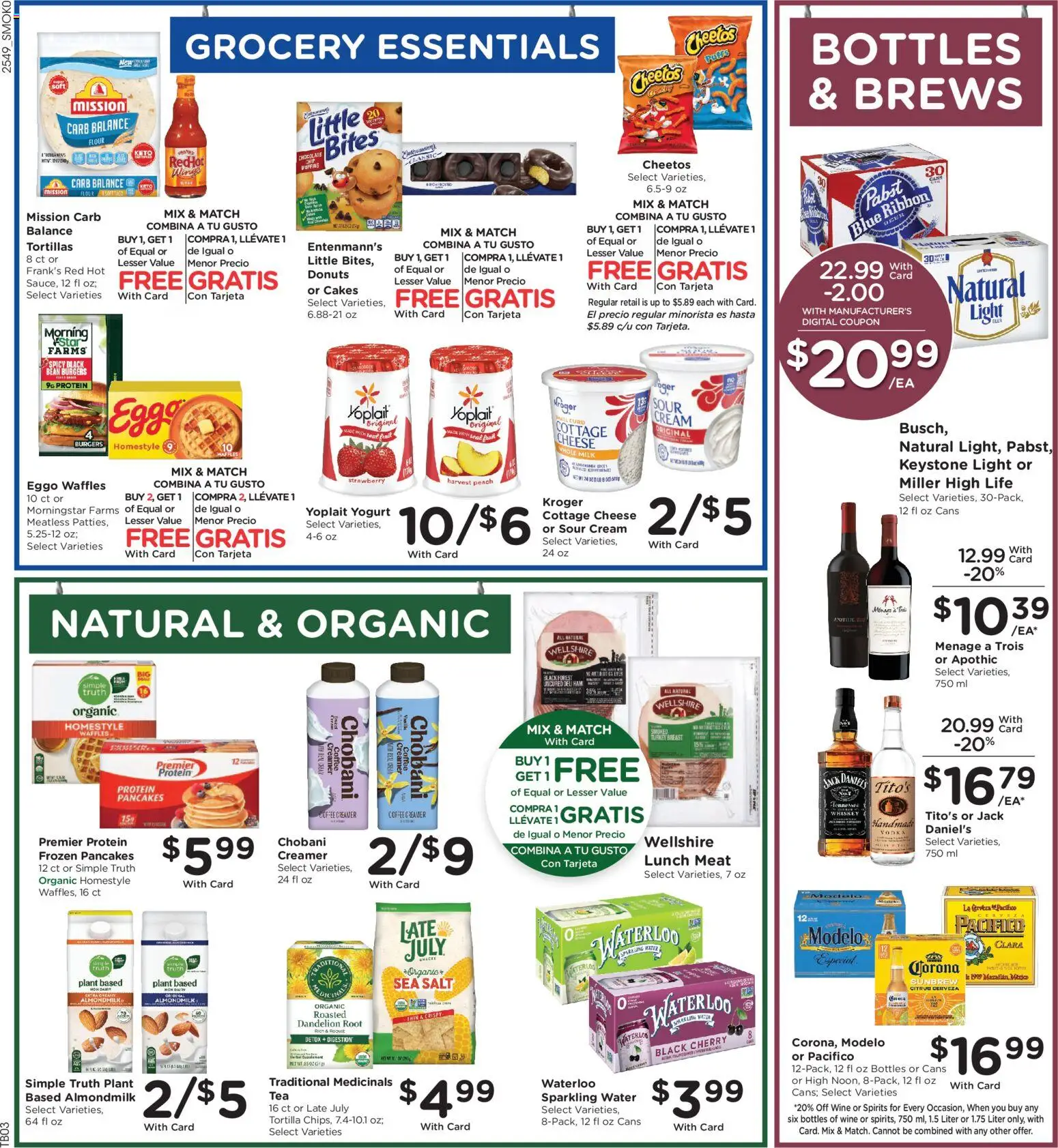 Smith's Weekly Ad - WY - valid from 07.01.2026 | Page: 9 | Products: Ham, Wine, Sour cream, Water