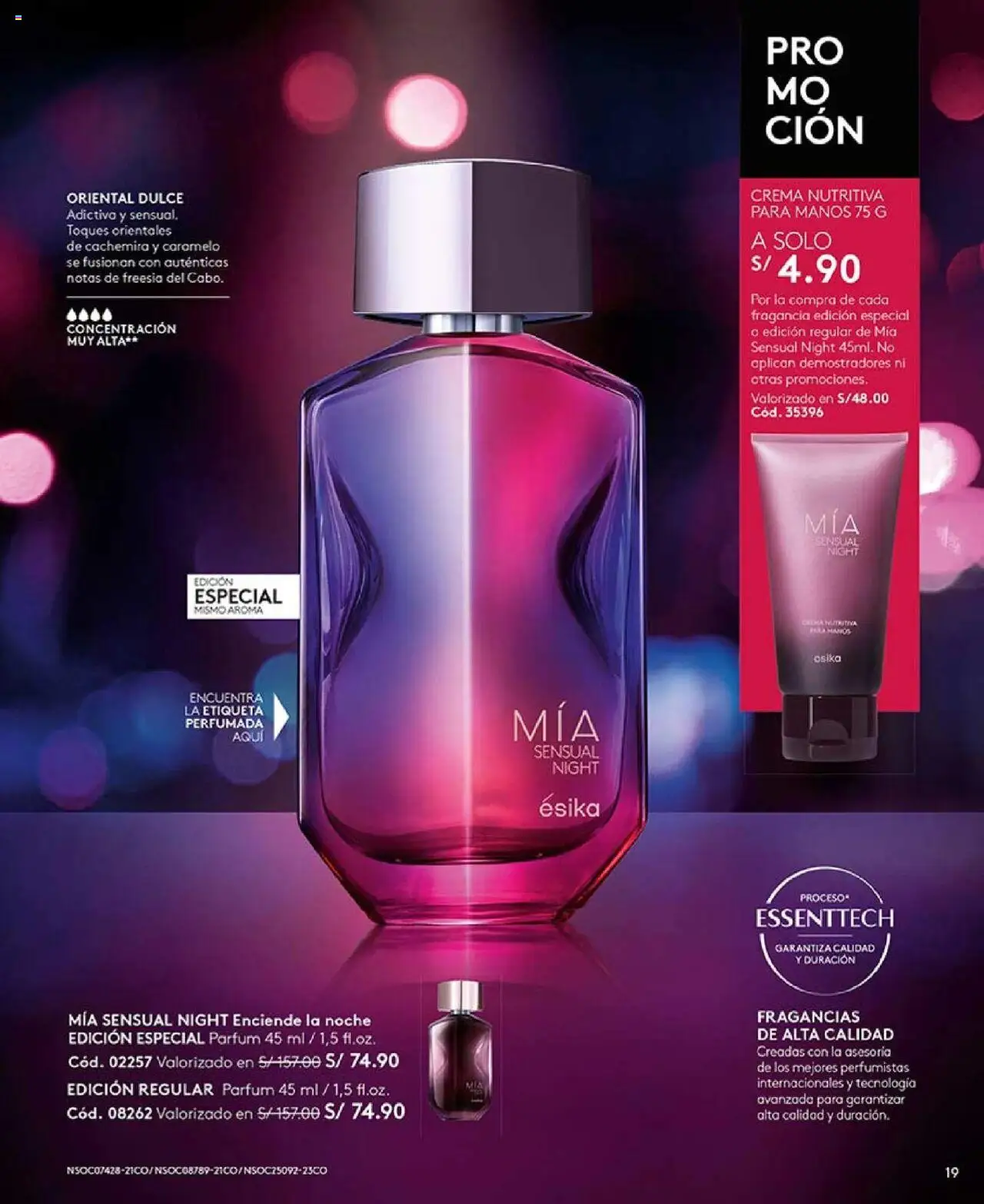 Catálogo Ésika válido desde 29.07.2025 | Página: 19 | Productos: Crema, Fragancia